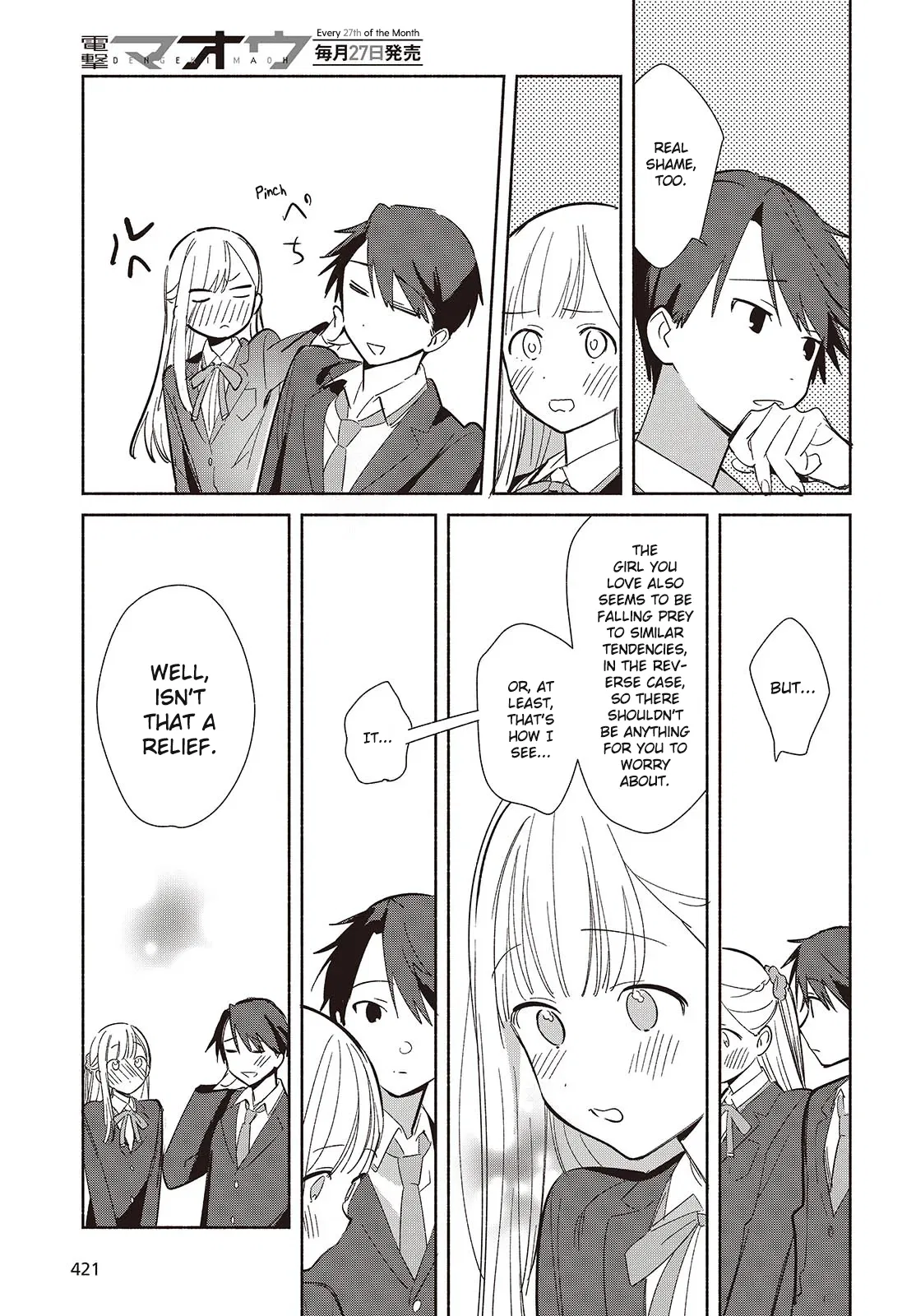 Anime – Even a Replica Can Fall in Love Chapter 21 – Page 23