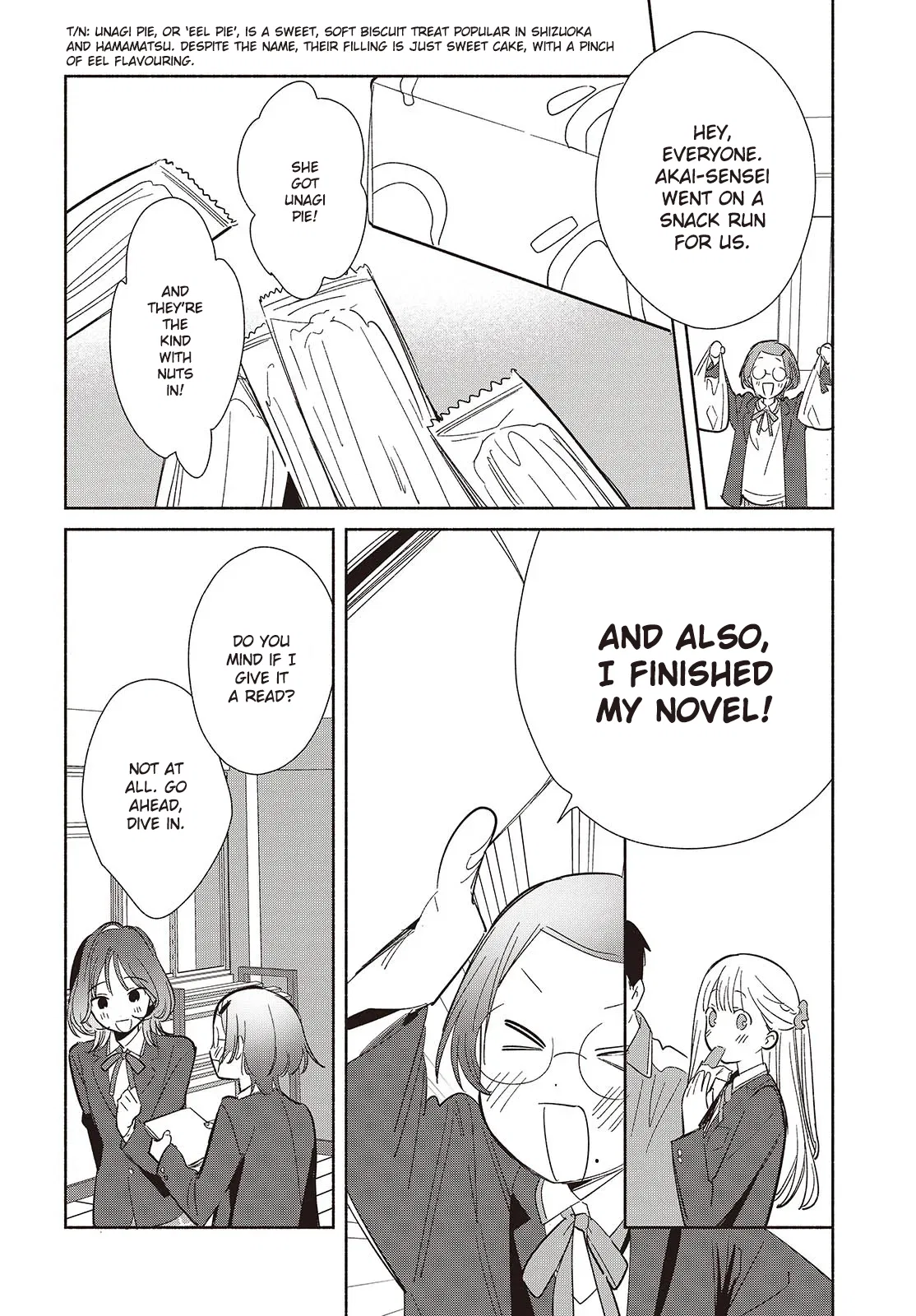 Anime – Even a Replica Can Fall in Love Chapter 21 – Page 24