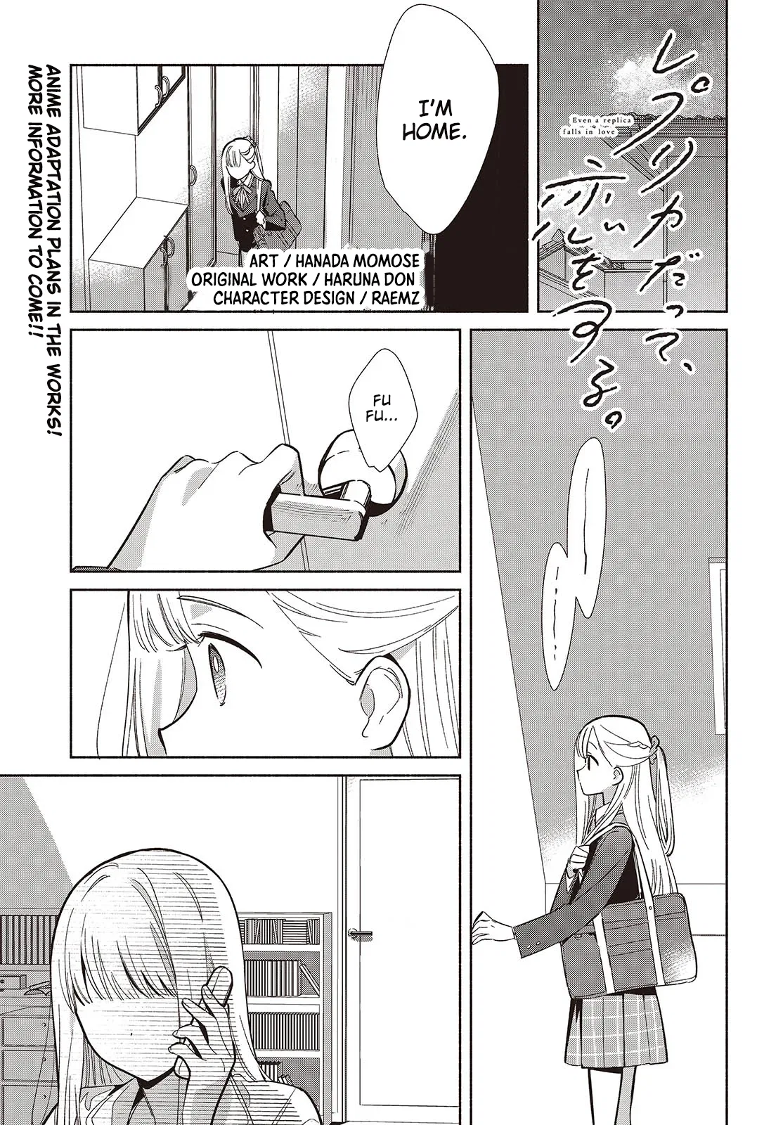 Anime – Even a Replica Can Fall in Love Chapter 20 – Page 1