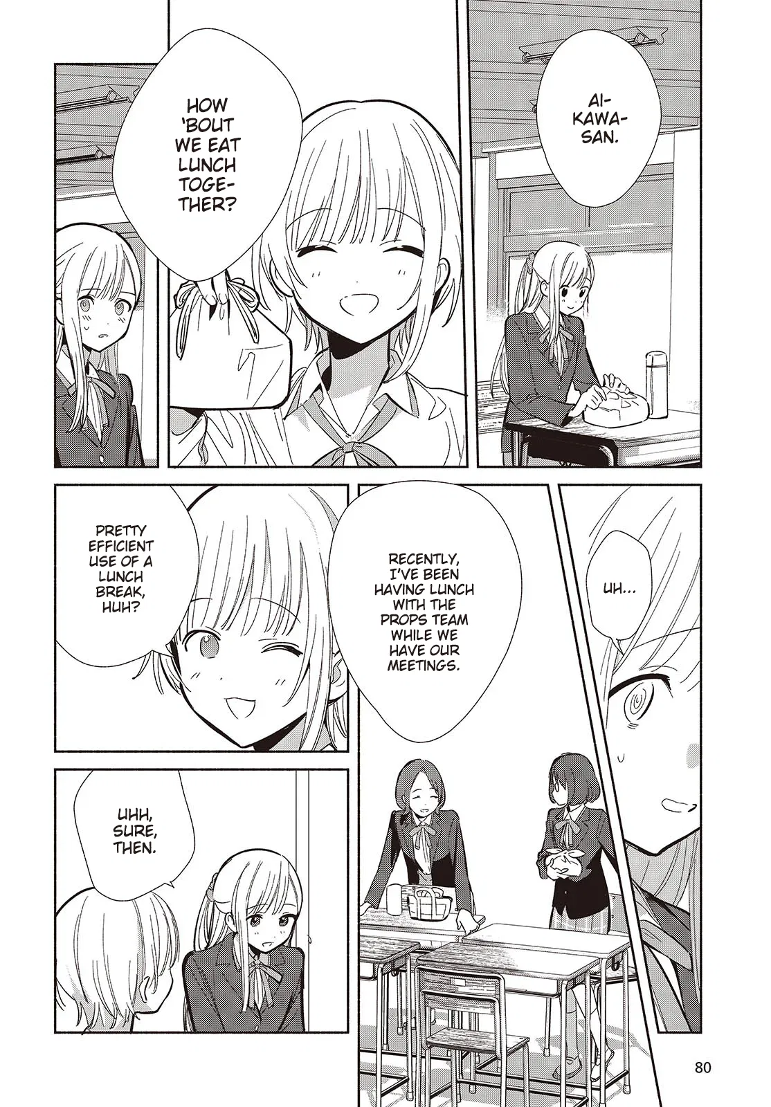 Anime – Even a Replica Can Fall in Love Chapter 20 – Page 8
