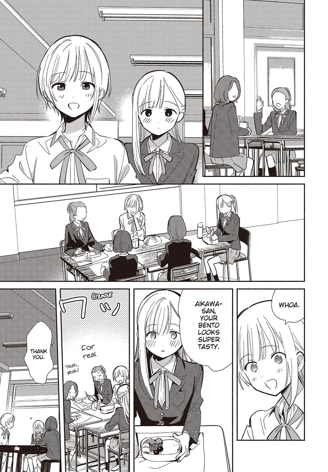 Anime – Even a Replica Can Fall in Love Chapter 20 – Page 9