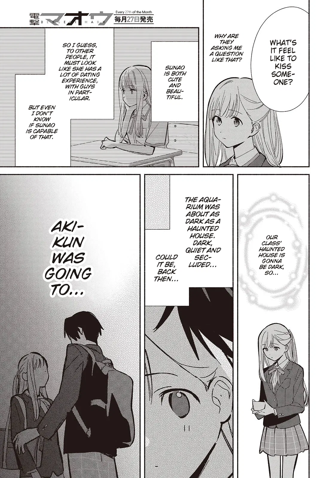 Anime – Even a Replica Can Fall in Love Chapter 20 – Page 13