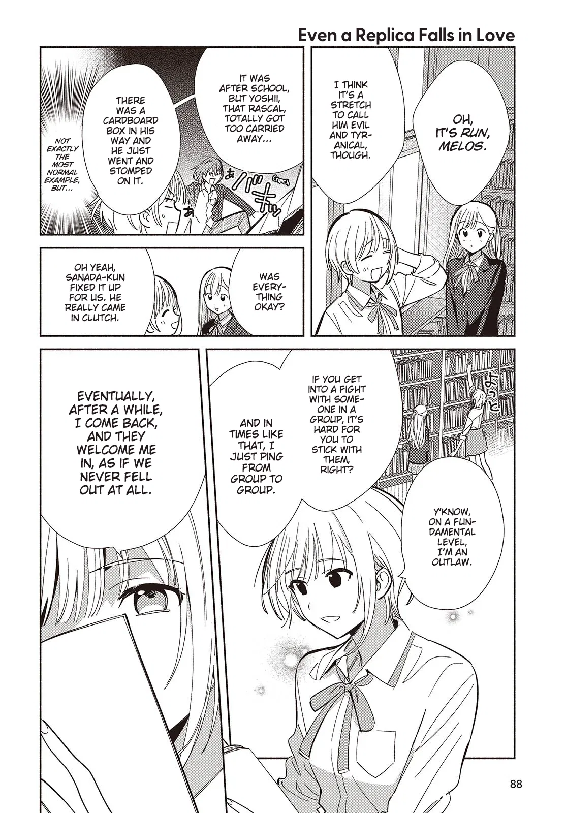 Anime – Even a Replica Can Fall in Love Chapter 20 – Page 16