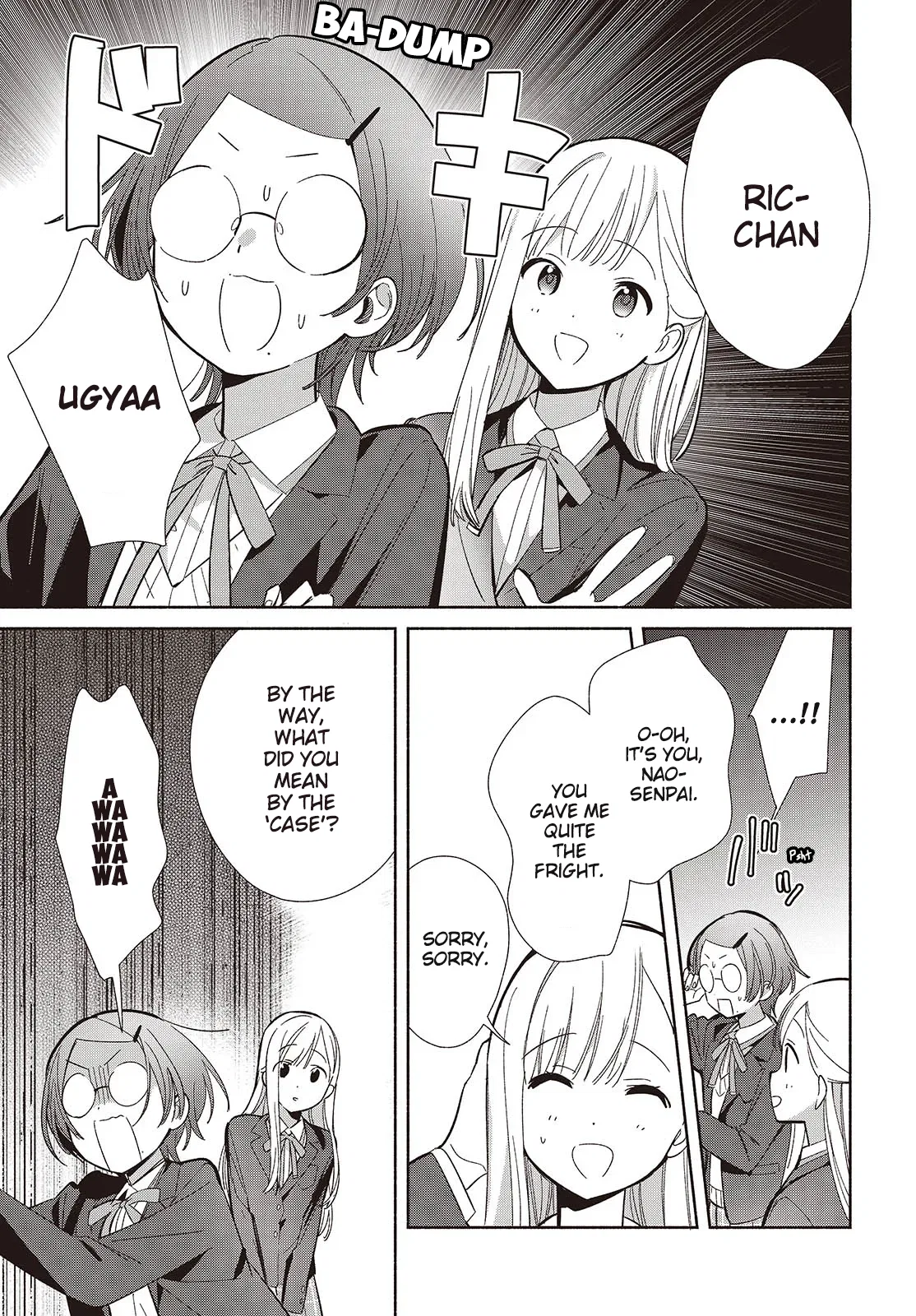 Anime – Even a Replica Can Fall in Love Chapter 20 – Page 21