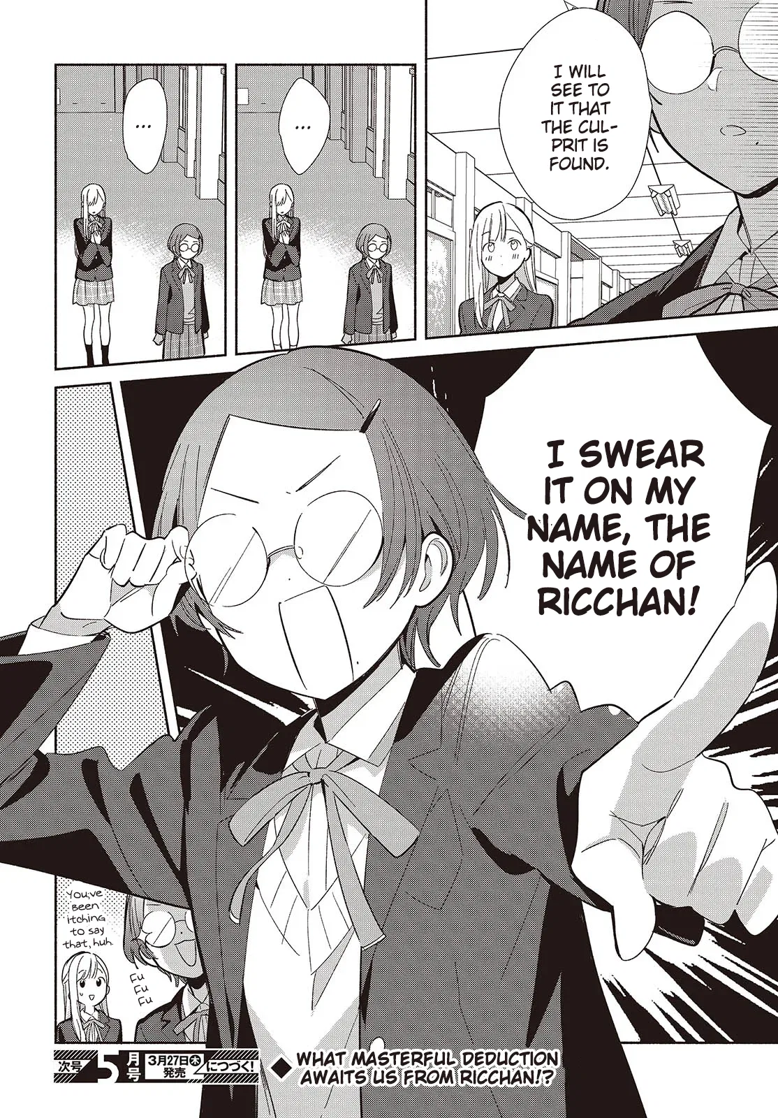 Anime – Even a Replica Can Fall in Love Chapter 20 – Page 26