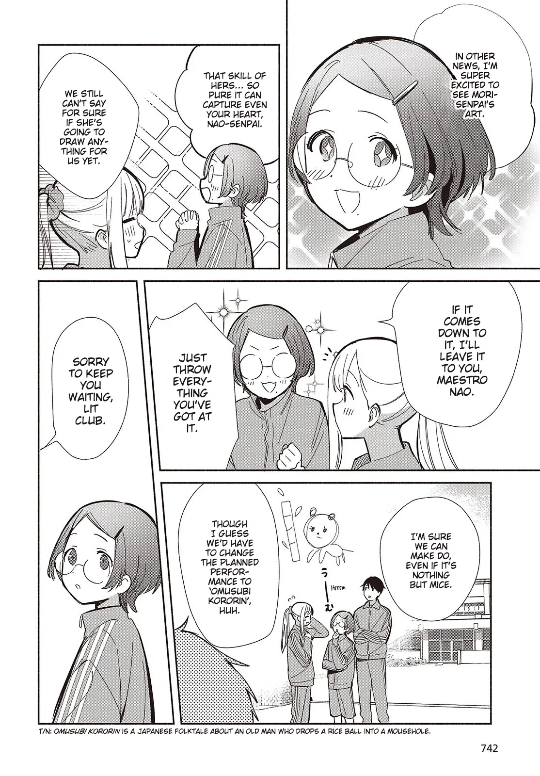 Anime – Even a Replica Can Fall in Love Chapter 19 – Page 2