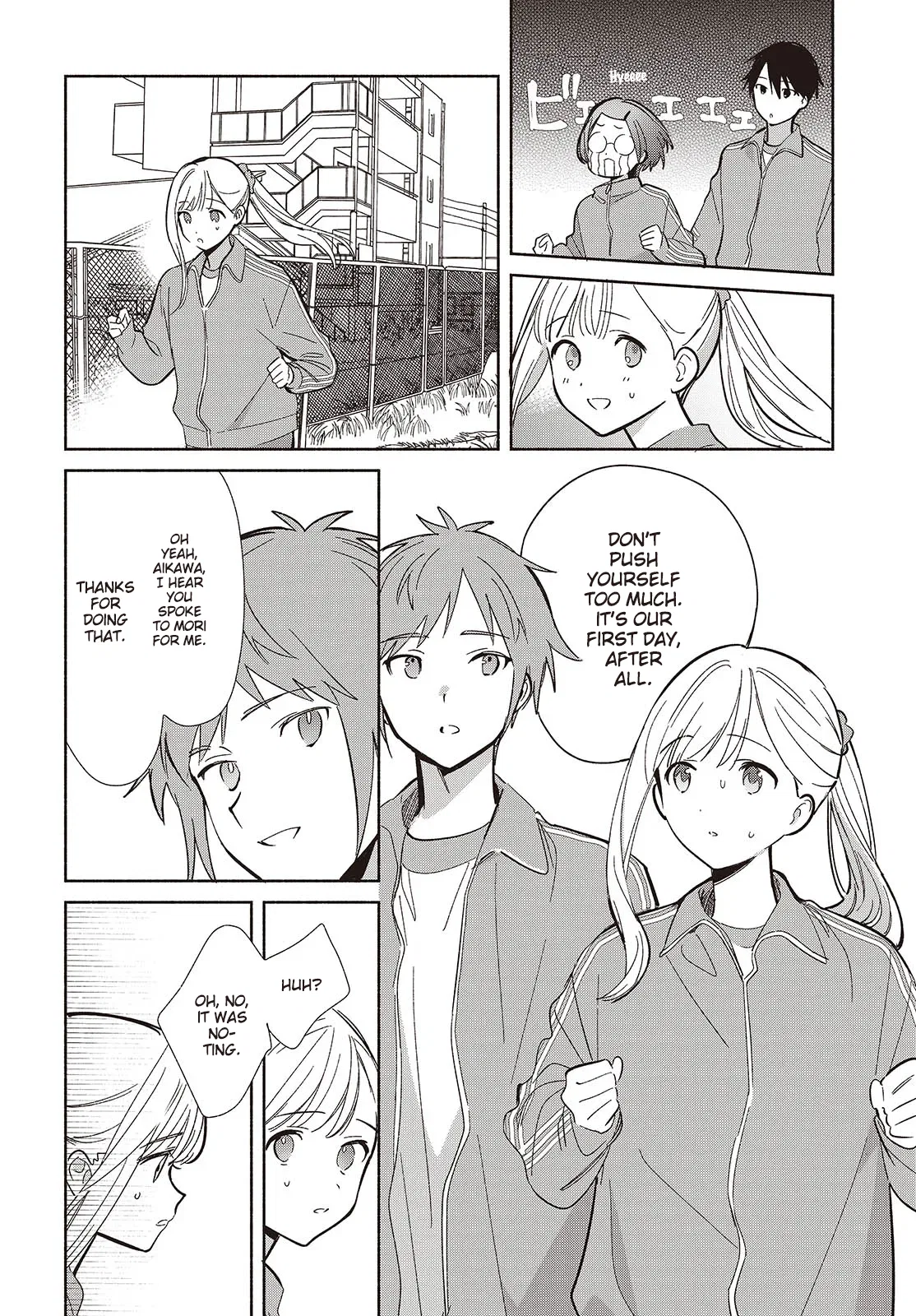 Anime – Even a Replica Can Fall in Love Chapter 19 – Page 4