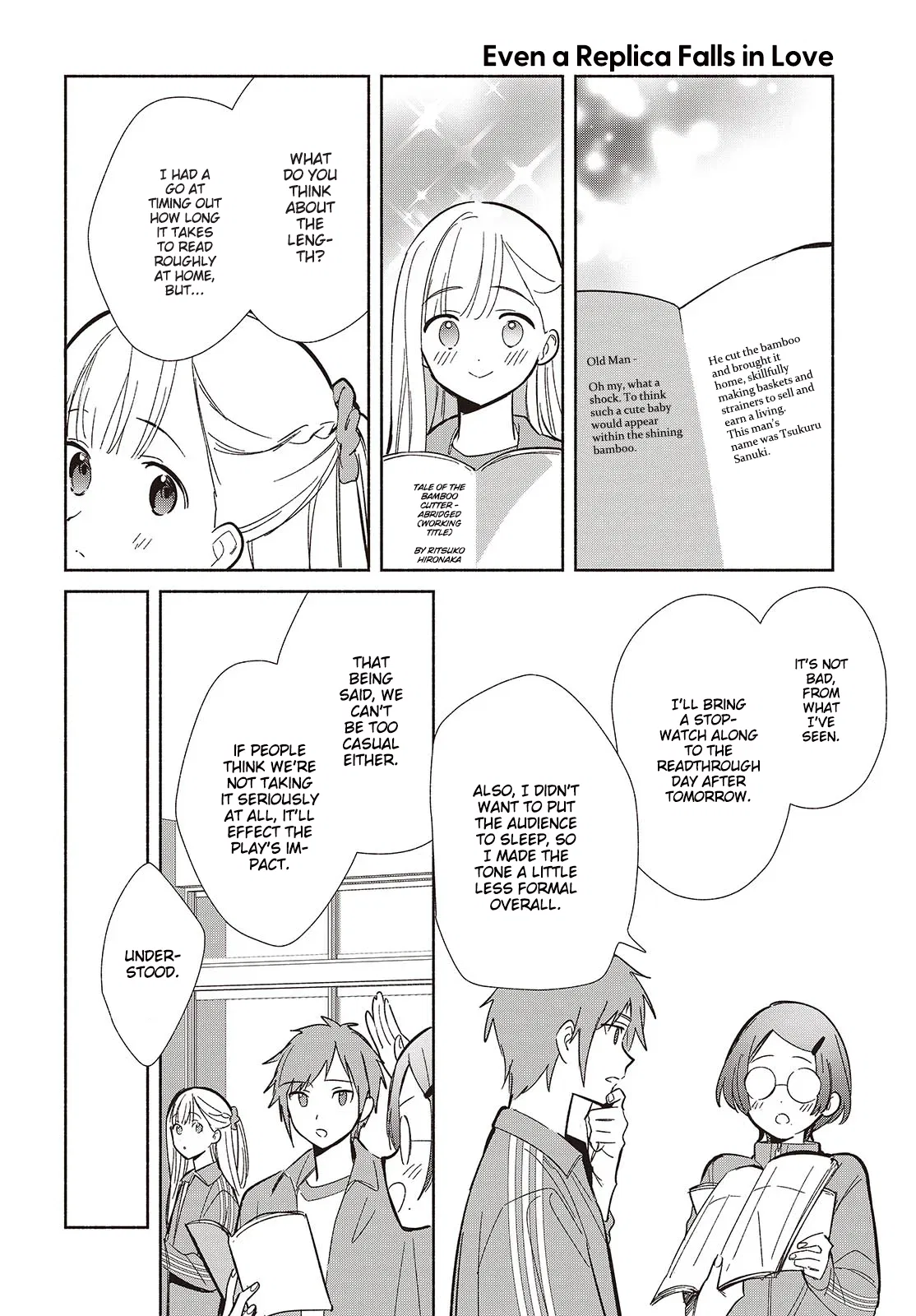 Anime – Even a Replica Can Fall in Love Chapter 19 – Page 6