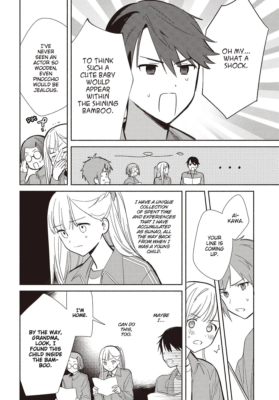 Anime – Even a Replica Can Fall in Love Chapter 19 – Page 8