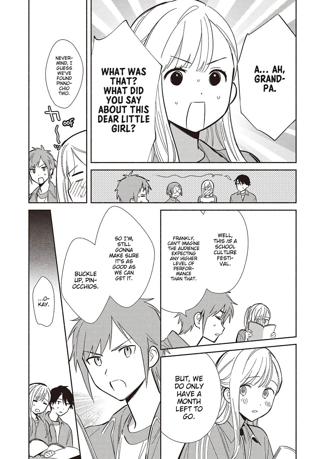 Anime – Even a Replica Can Fall in Love Chapter 19 – Page 9