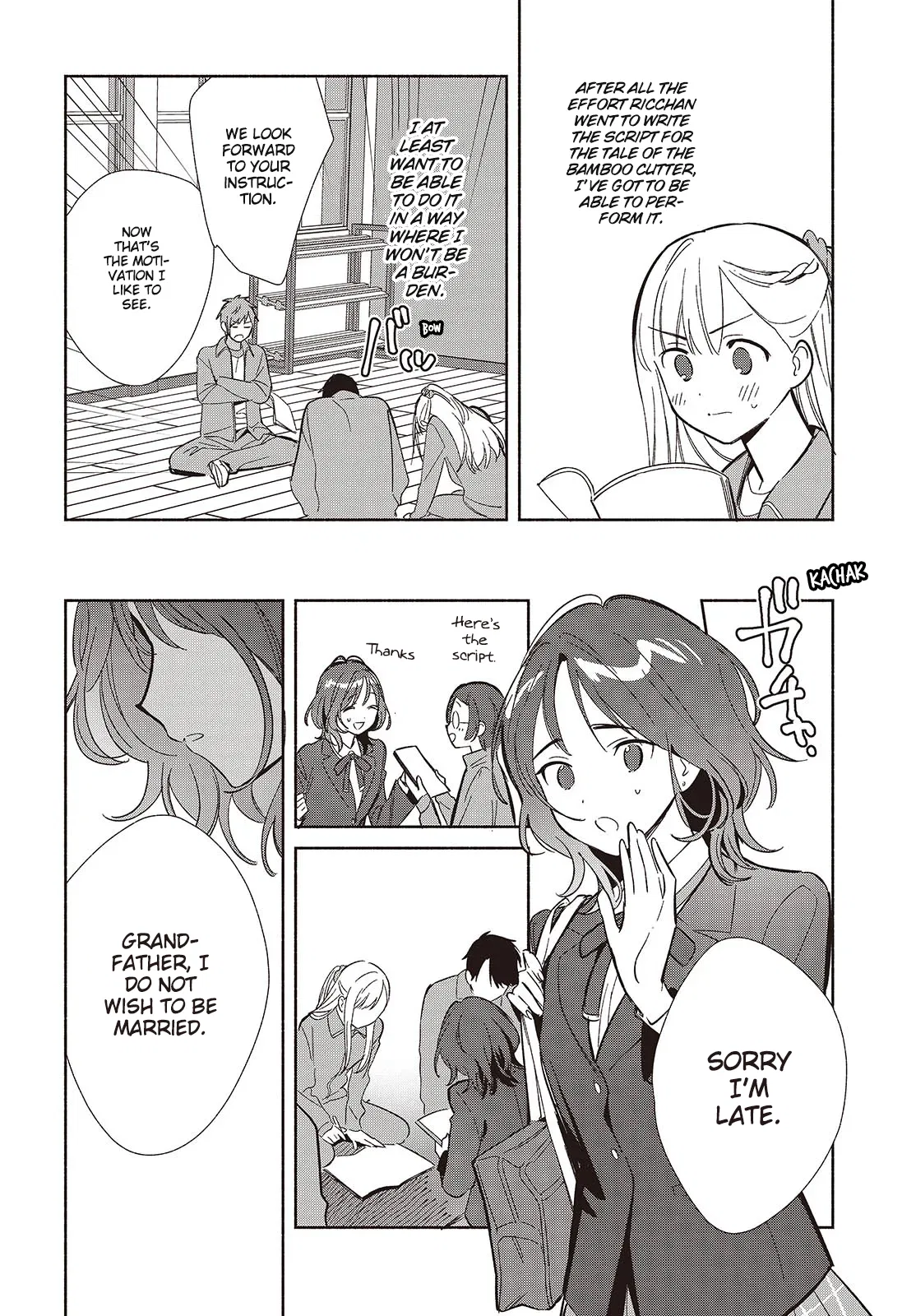 Anime – Even a Replica Can Fall in Love Chapter 19 – Page 10