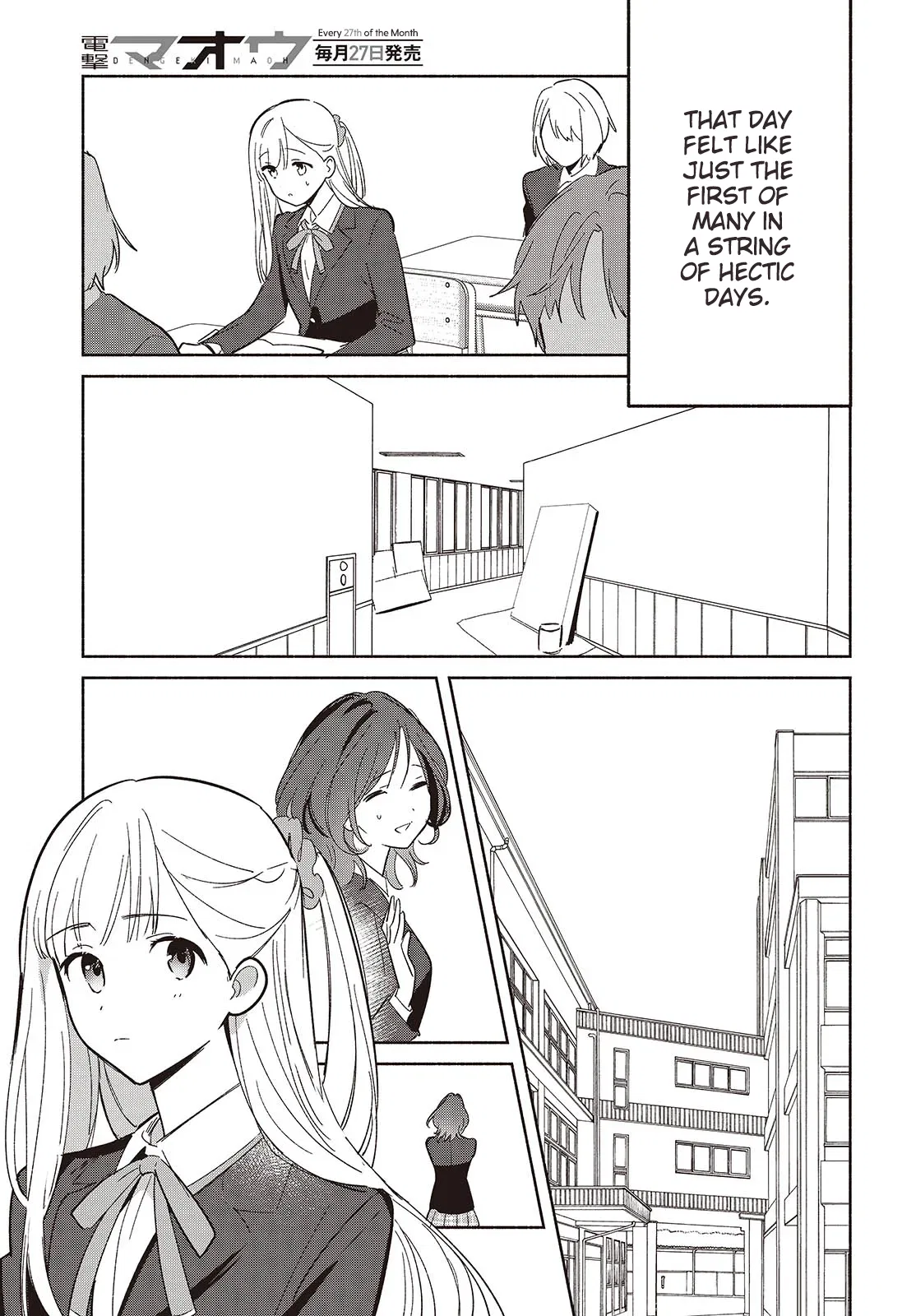 Anime – Even a Replica Can Fall in Love Chapter 19 – Page 15