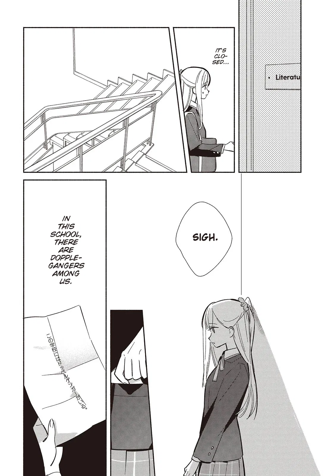 Anime – Even a Replica Can Fall in Love Chapter 19 – Page 16
