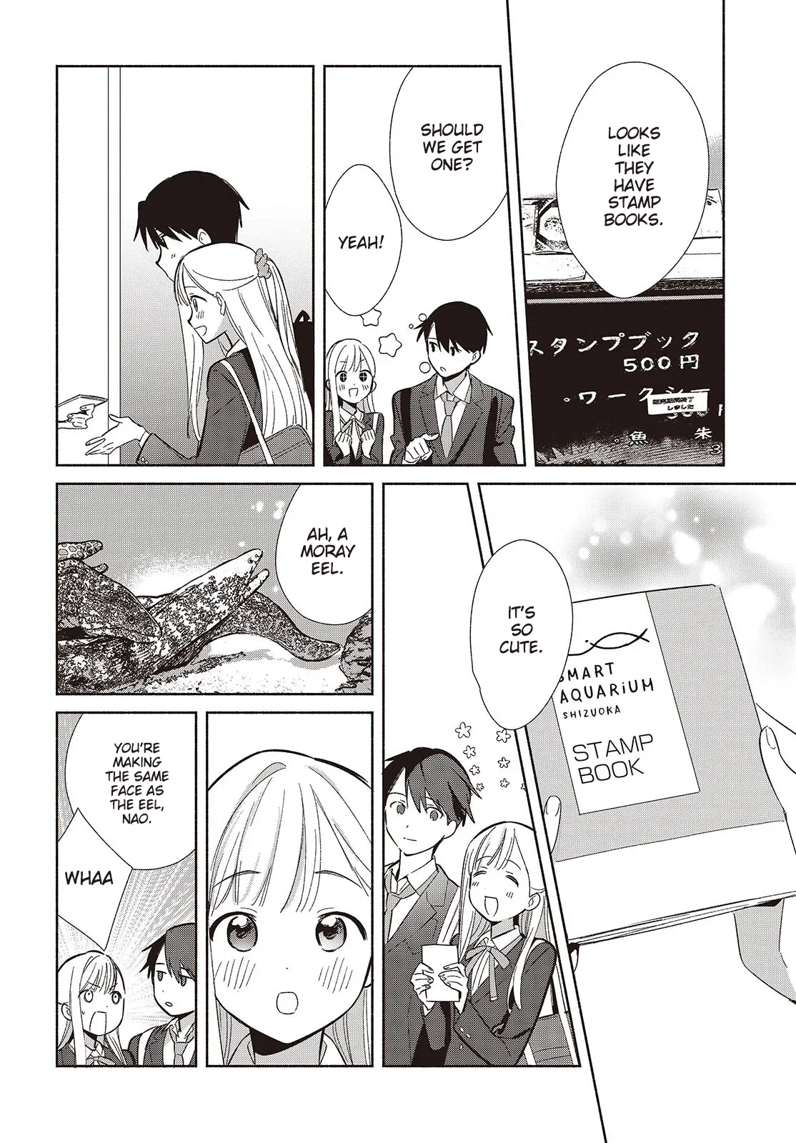 Anime – Even a Replica Can Fall in Love Chapter 19 – Page 24