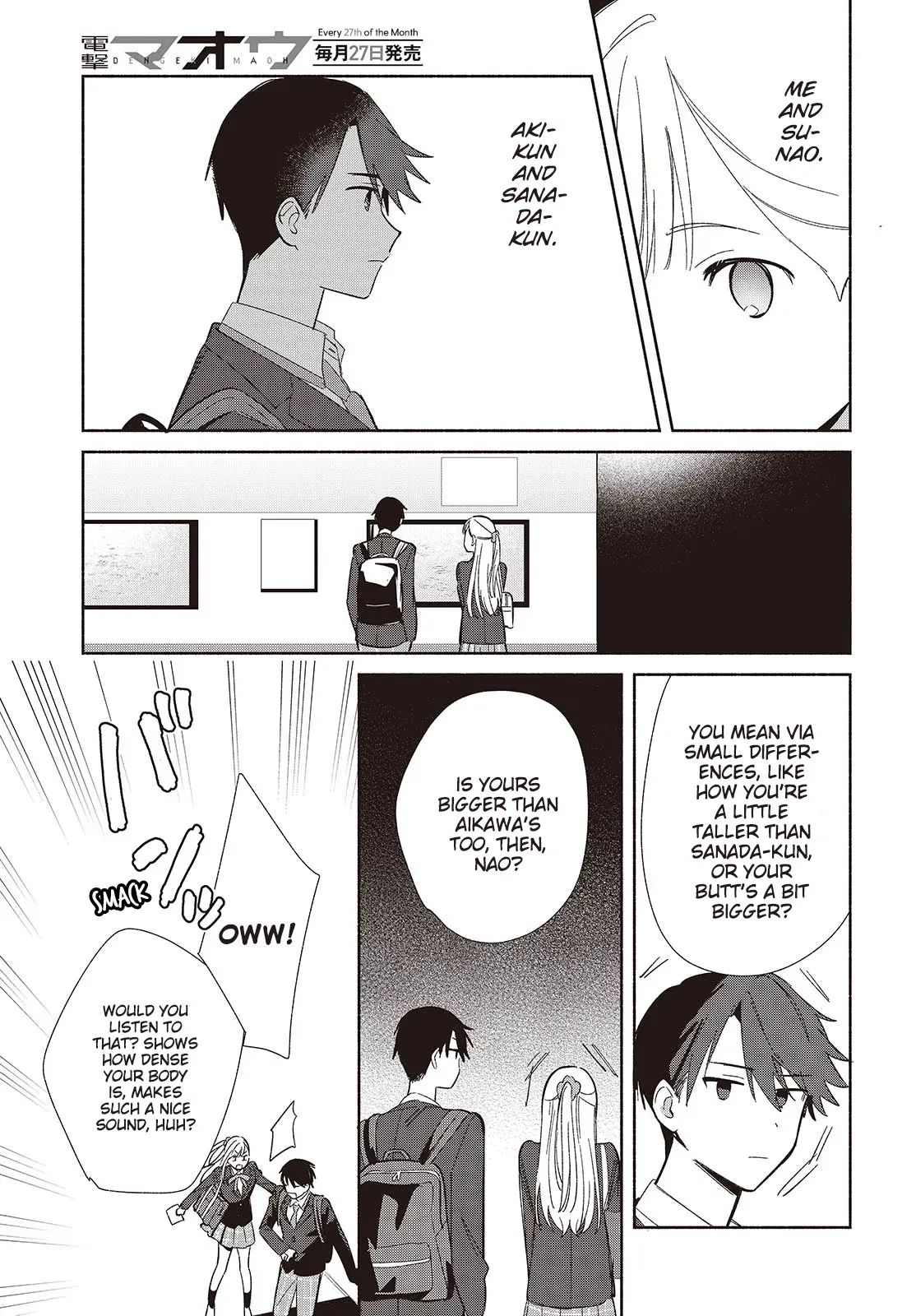Anime – Even a Replica Can Fall in Love Chapter 19 – Page 27