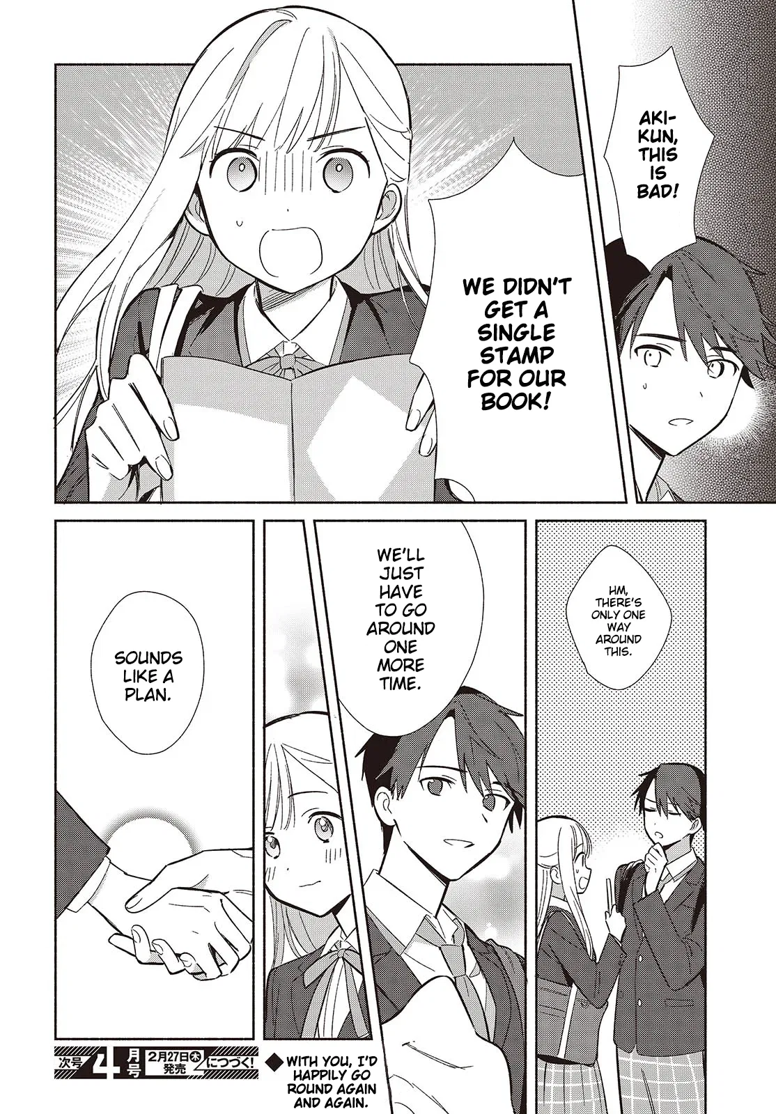 Anime – Even a Replica Can Fall in Love Chapter 19 – Page 32
