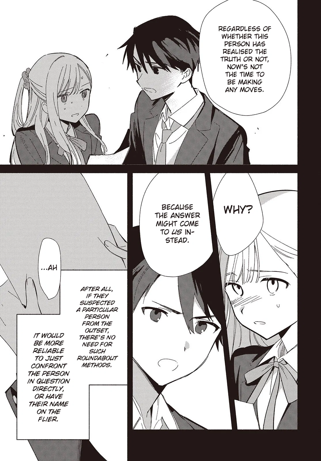 Anime – Even a Replica Can Fall in Love Chapter 18 – Page 3