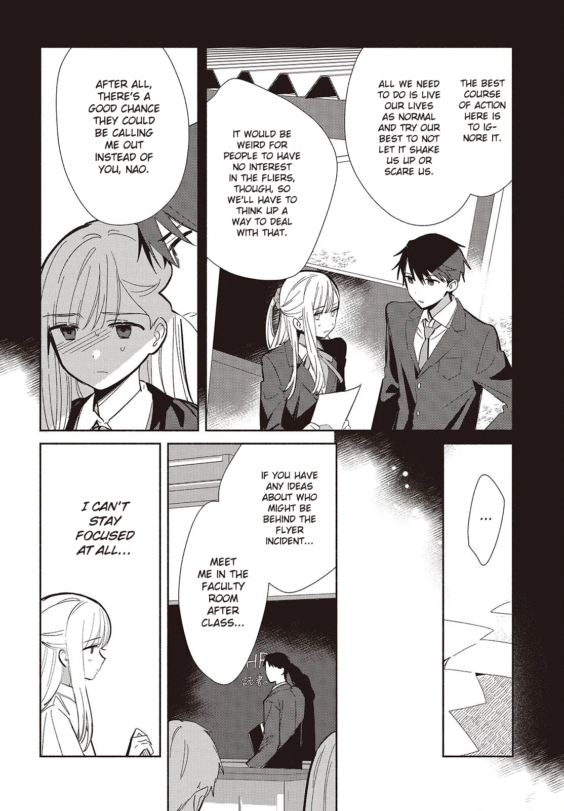 Anime – Even a Replica Can Fall in Love Chapter 18 – Page 4