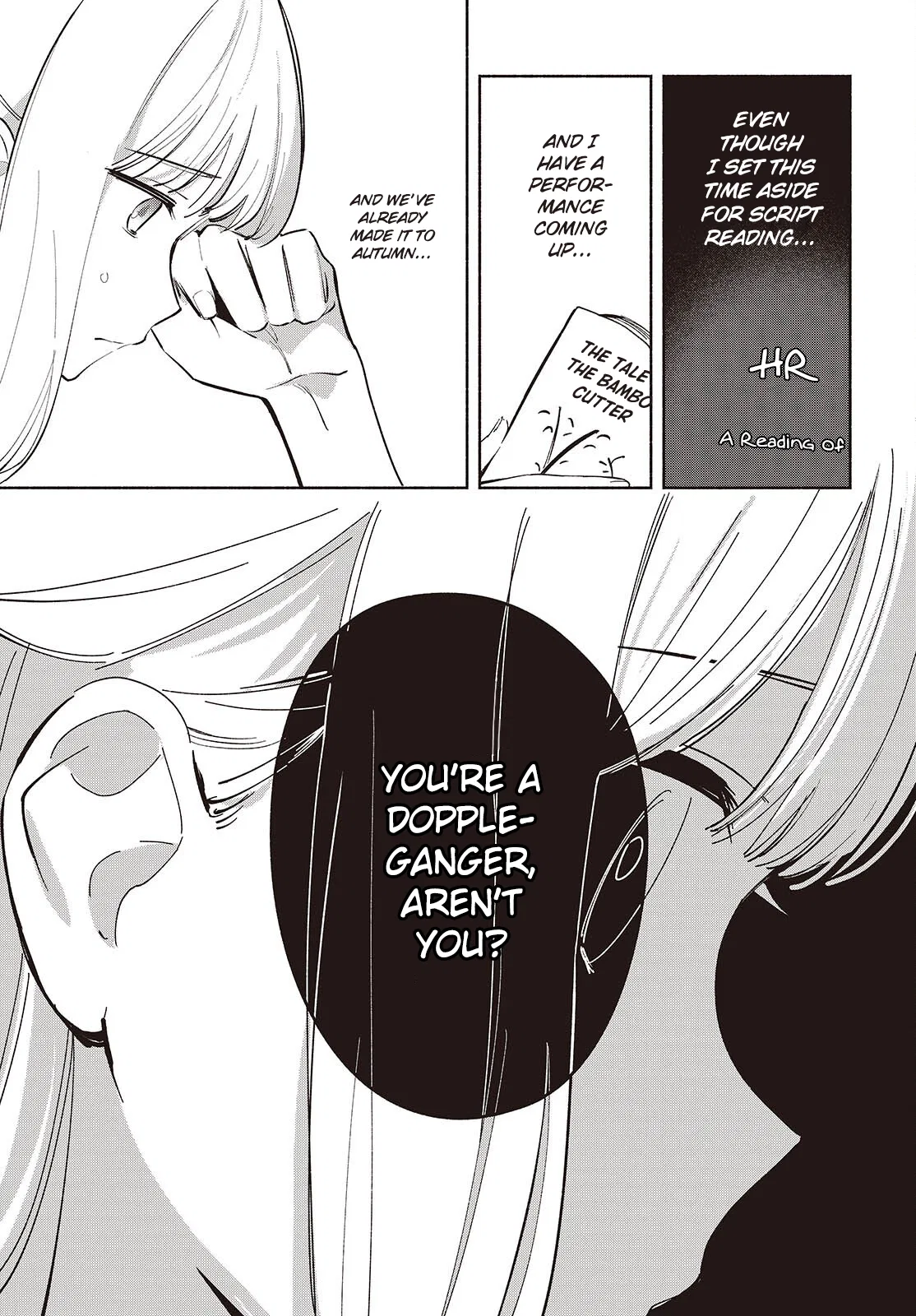 Anime – Even a Replica Can Fall in Love Chapter 18 – Page 5