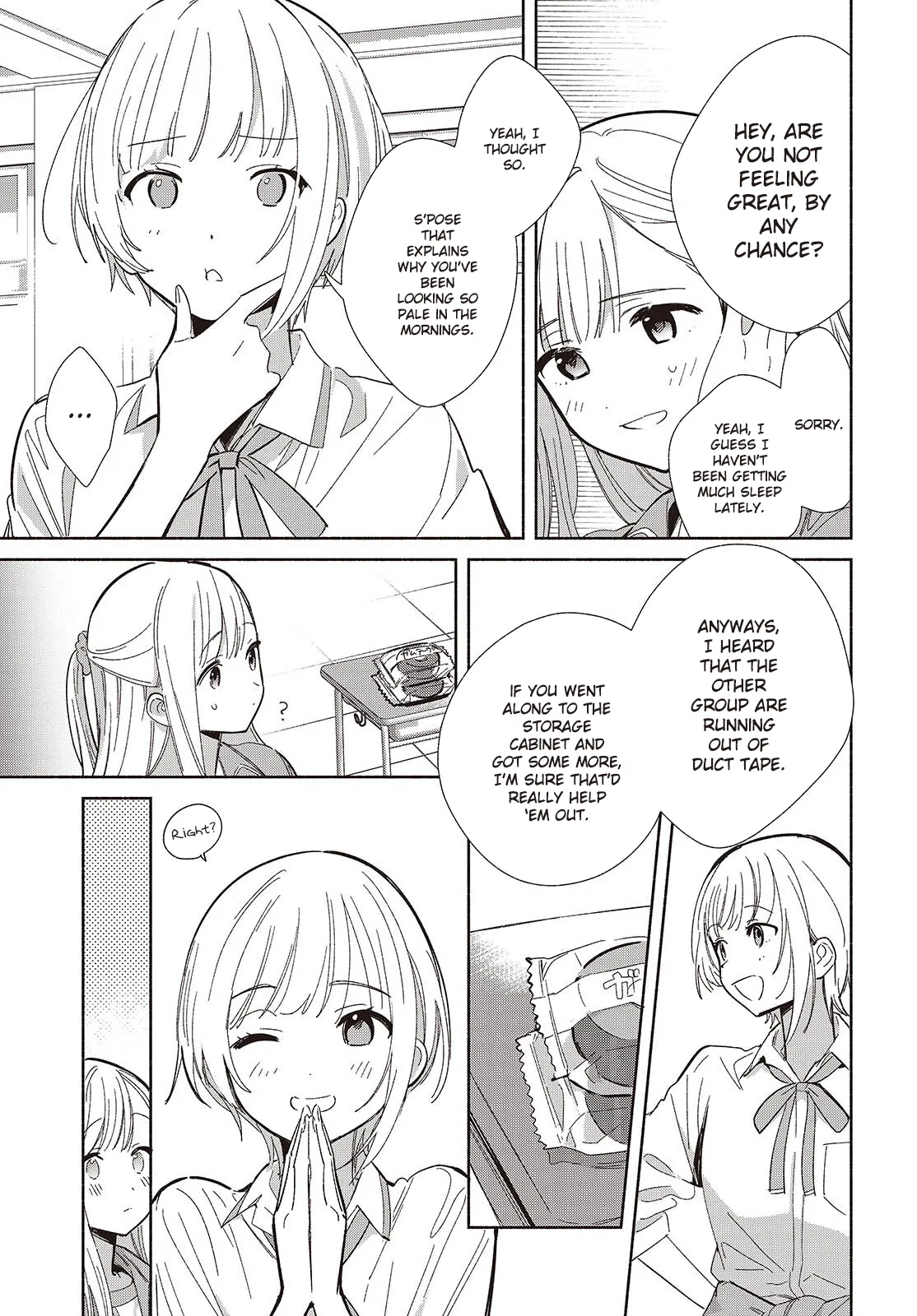 Anime – Even a Replica Can Fall in Love Chapter 18 – Page 9
