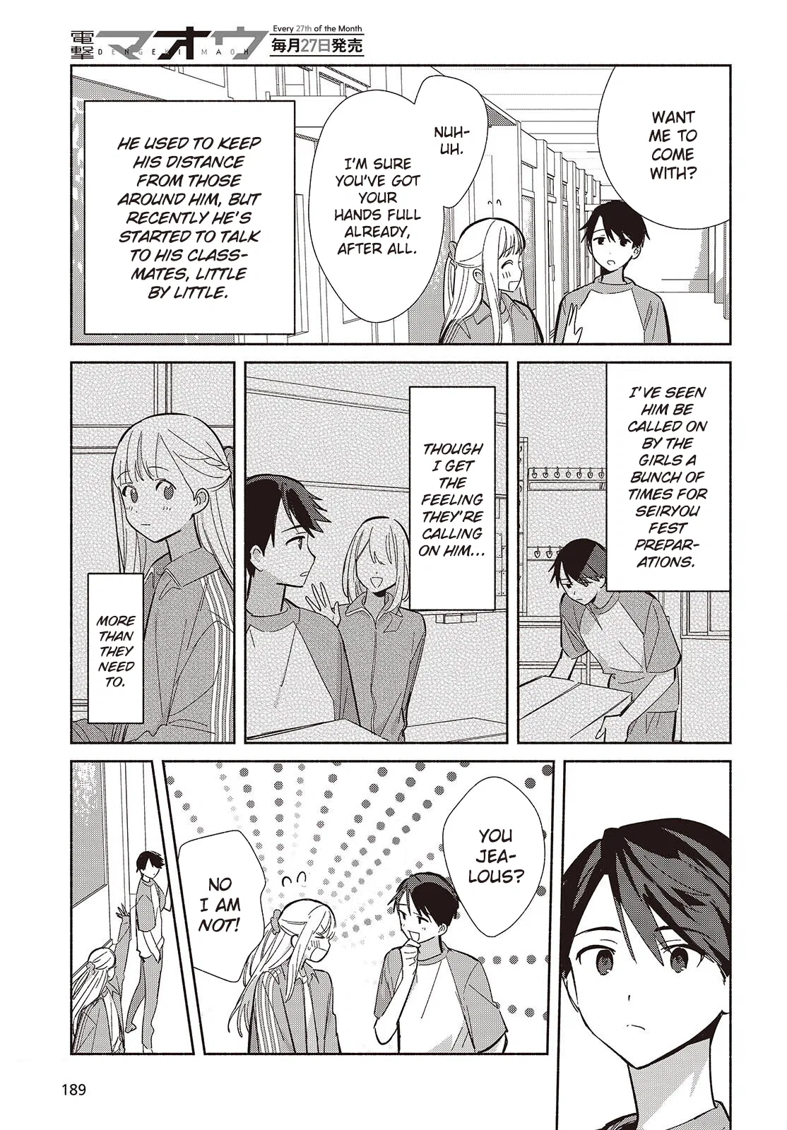 Anime – Even a Replica Can Fall in Love Chapter 18 – Page 11