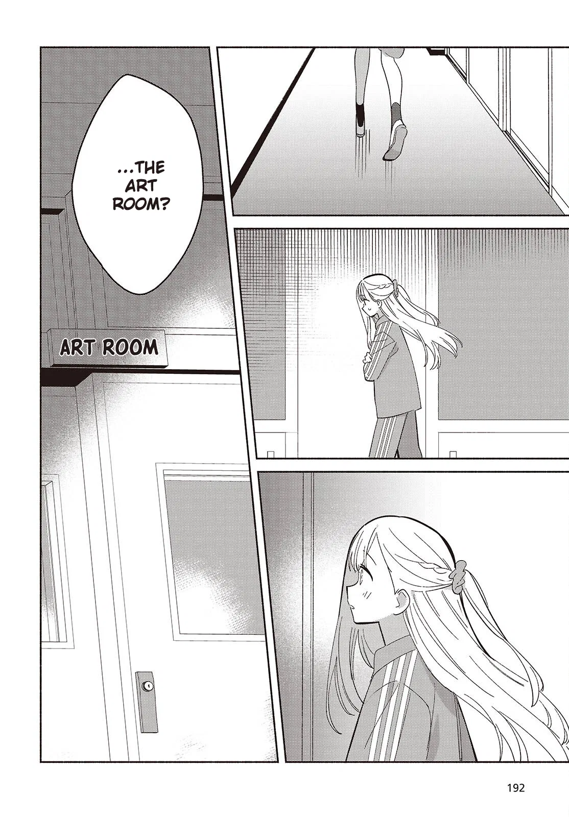 Anime – Even a Replica Can Fall in Love Chapter 18 – Page 14