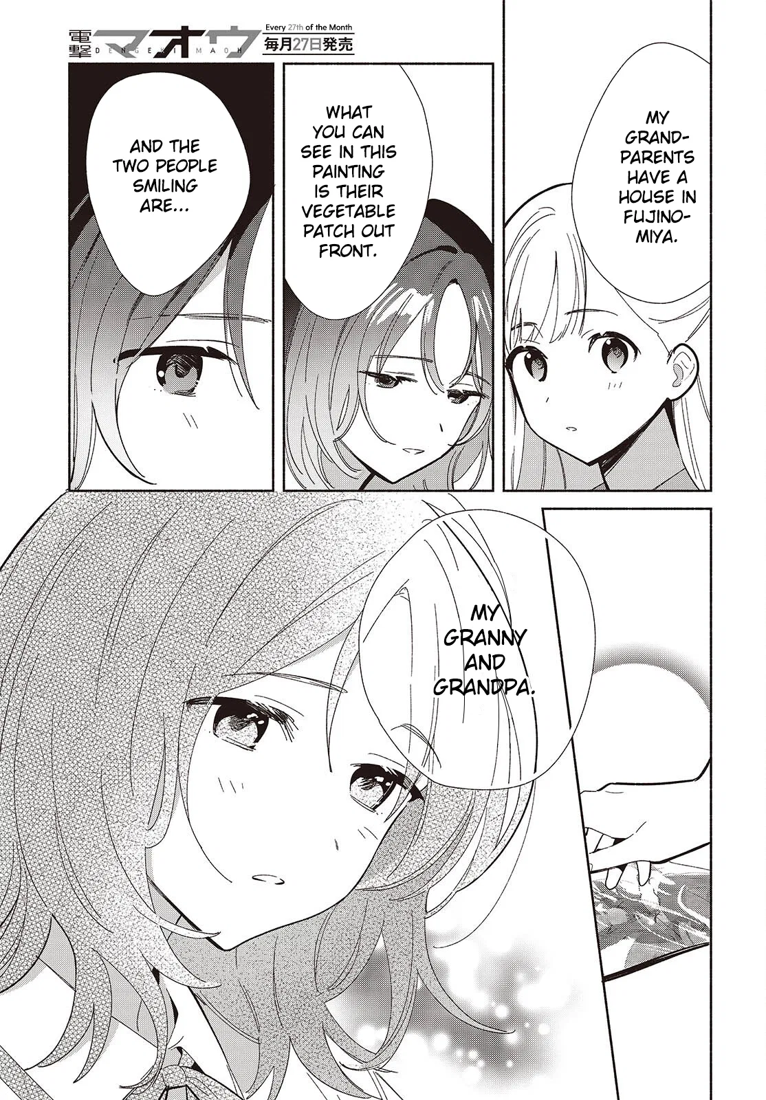 Anime – Even a Replica Can Fall in Love Chapter 18 – Page 19