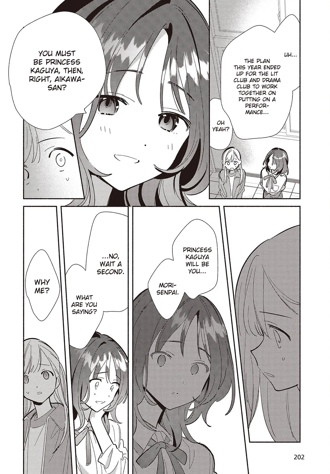 Anime – Even a Replica Can Fall in Love Chapter 18 – Page 24