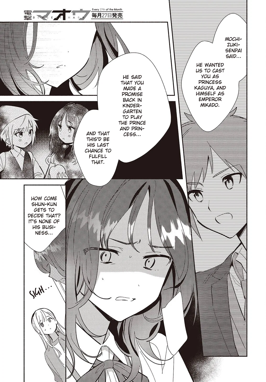 Anime – Even a Replica Can Fall in Love Chapter 18 – Page 25