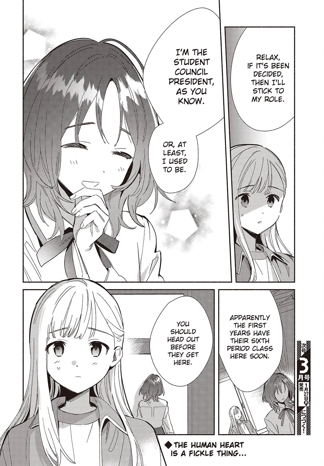 Anime – Even a Replica Can Fall in Love Chapter 18 – Page 28
