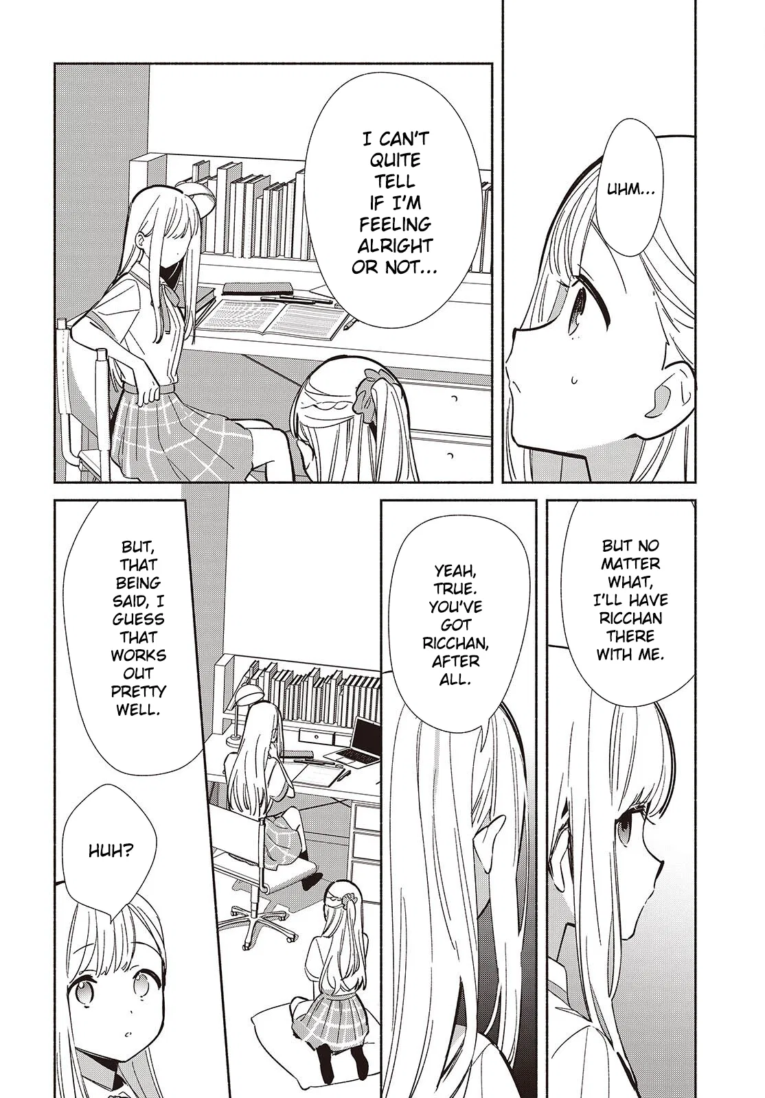 Anime – Even a Replica Can Fall in Love Chapter 17 – Page 2