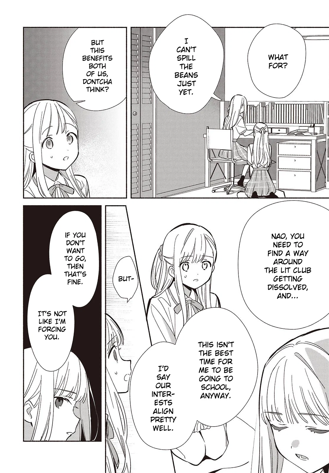 Anime – Even a Replica Can Fall in Love Chapter 17 – Page 4