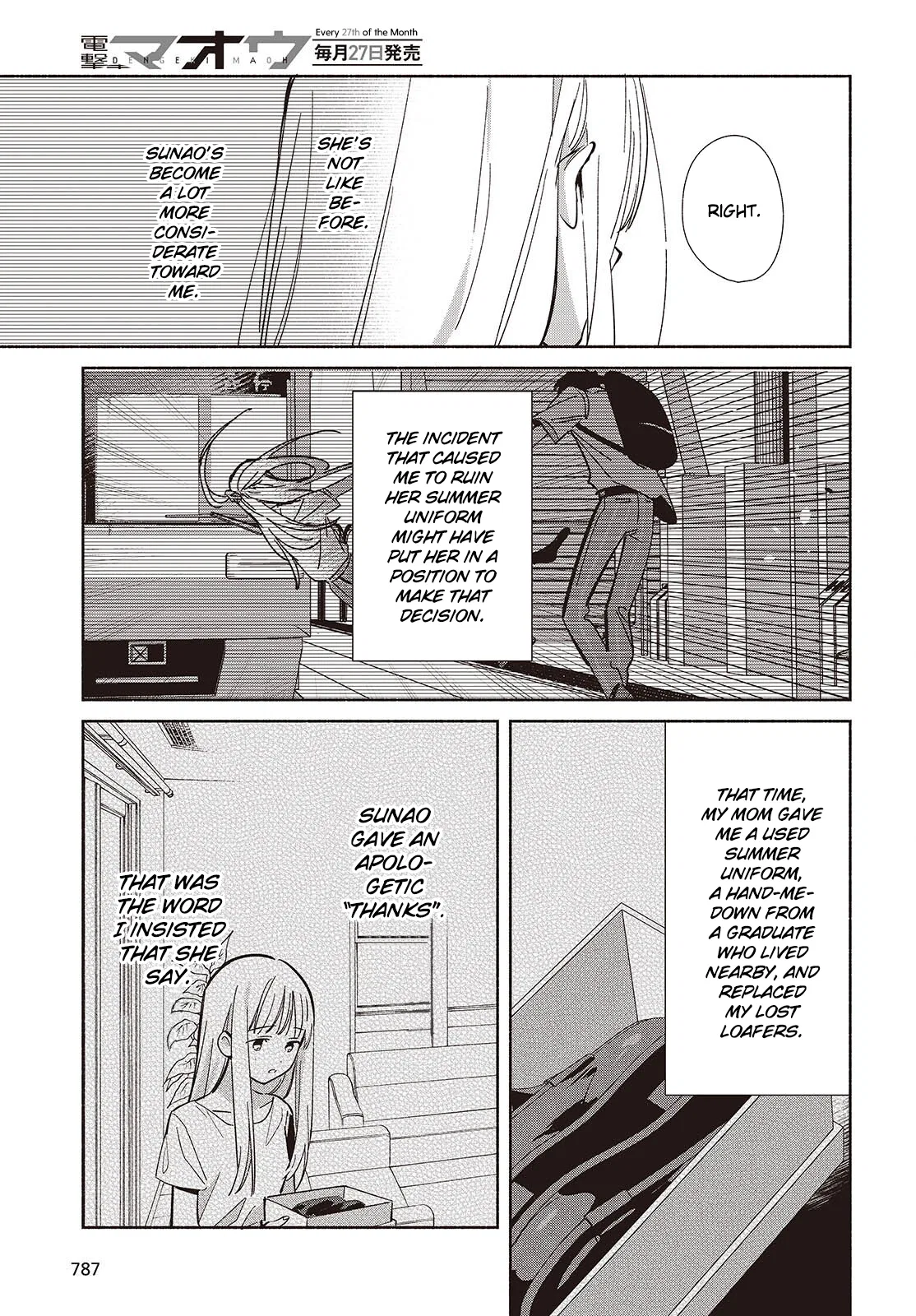 Anime – Even a Replica Can Fall in Love Chapter 17 – Page 9