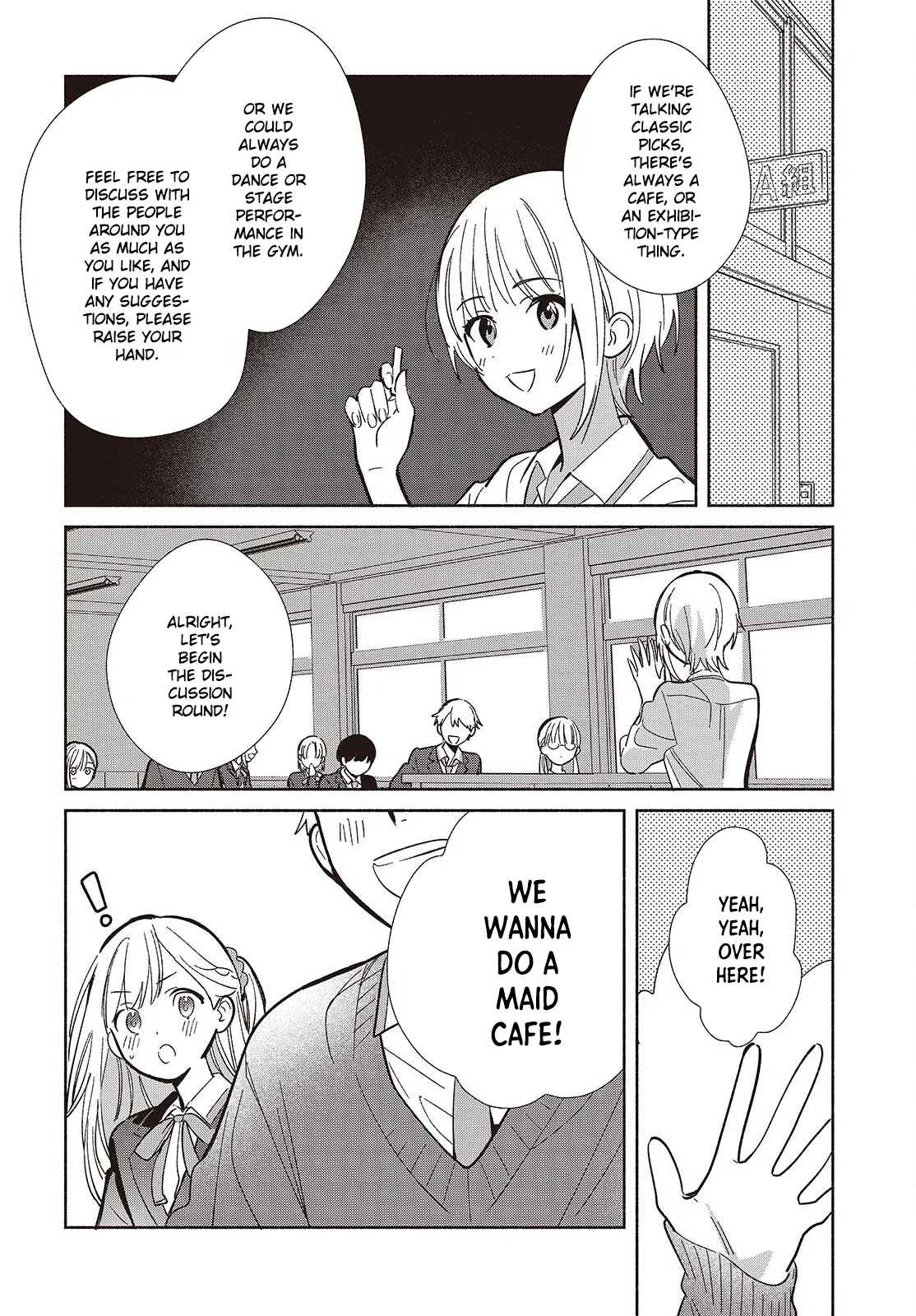 Anime – Even a Replica Can Fall in Love Chapter 17 – Page 12