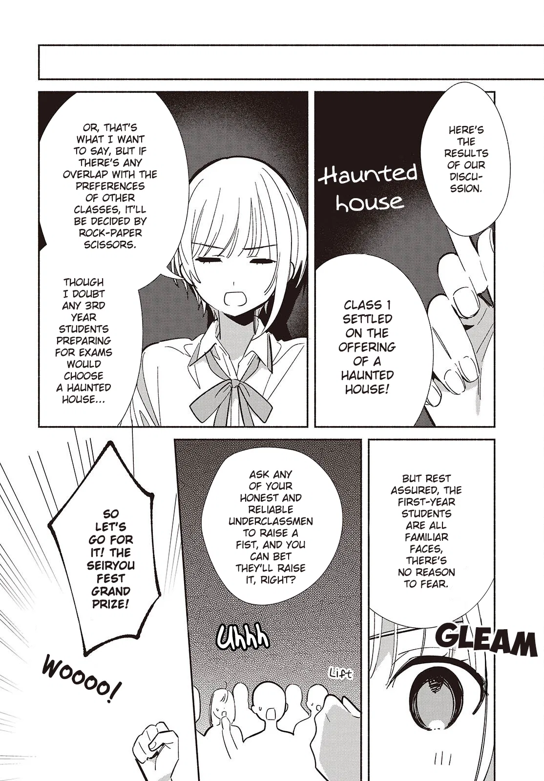 Anime – Even a Replica Can Fall in Love Chapter 17 – Page 14