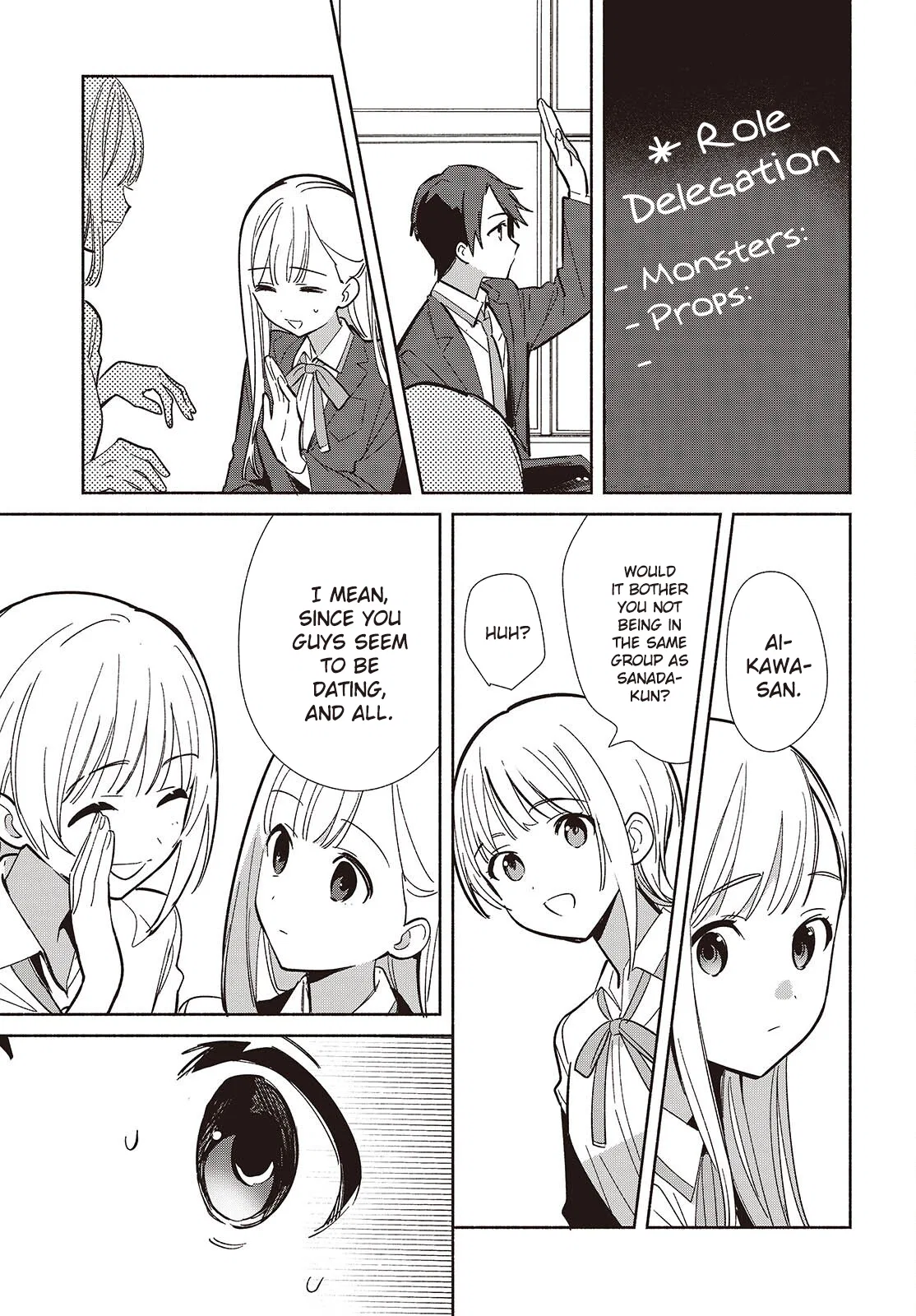 Anime – Even a Replica Can Fall in Love Chapter 17 – Page 15