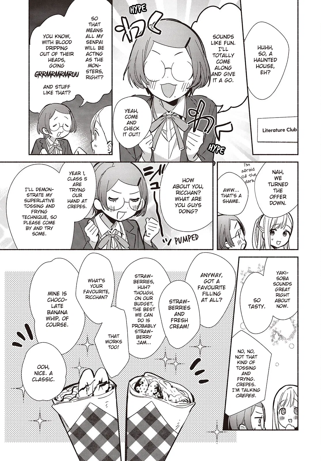 Anime – Even a Replica Can Fall in Love Chapter 17 – Page 17