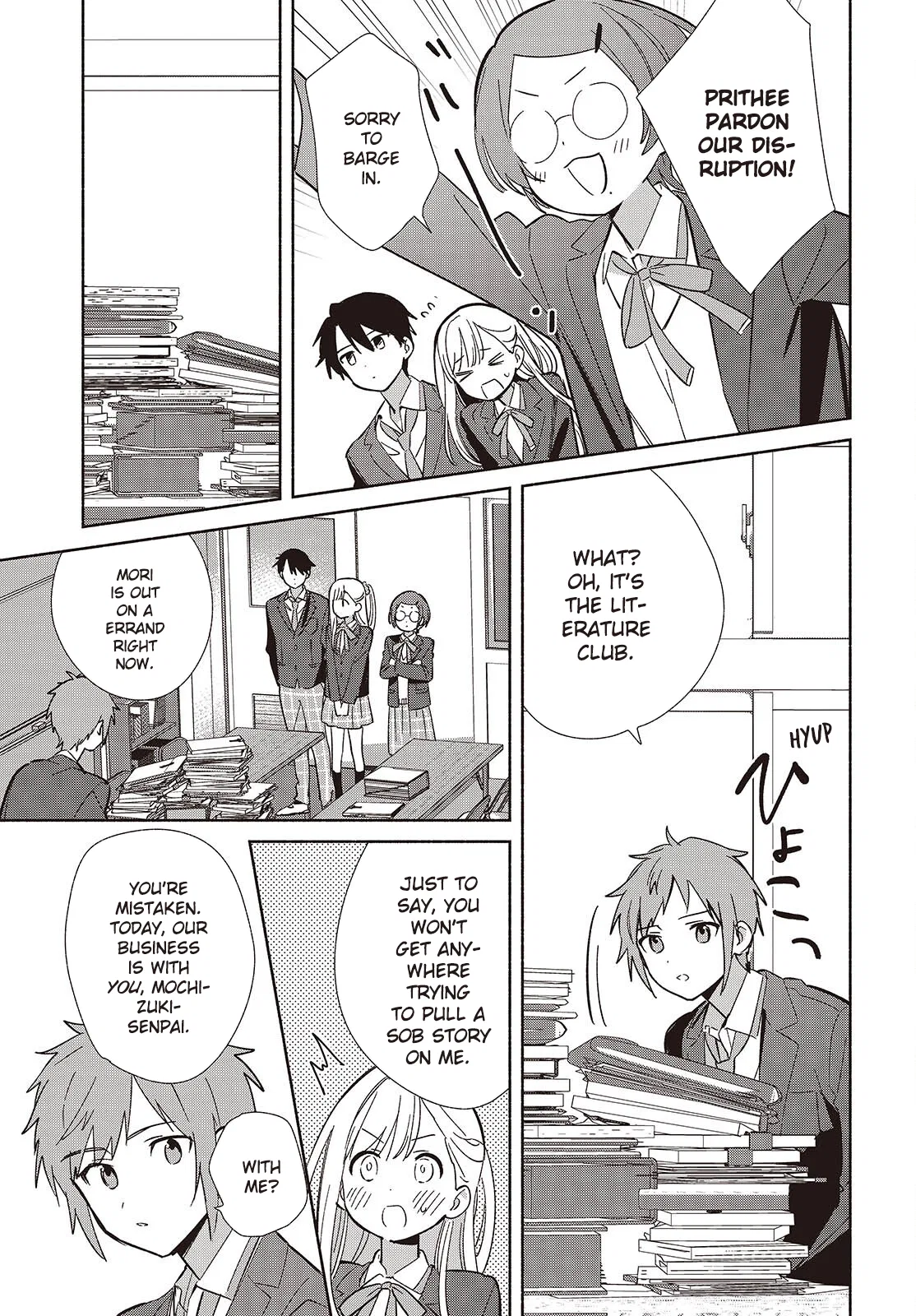 Anime – Even a Replica Can Fall in Love Chapter 17 – Page 19