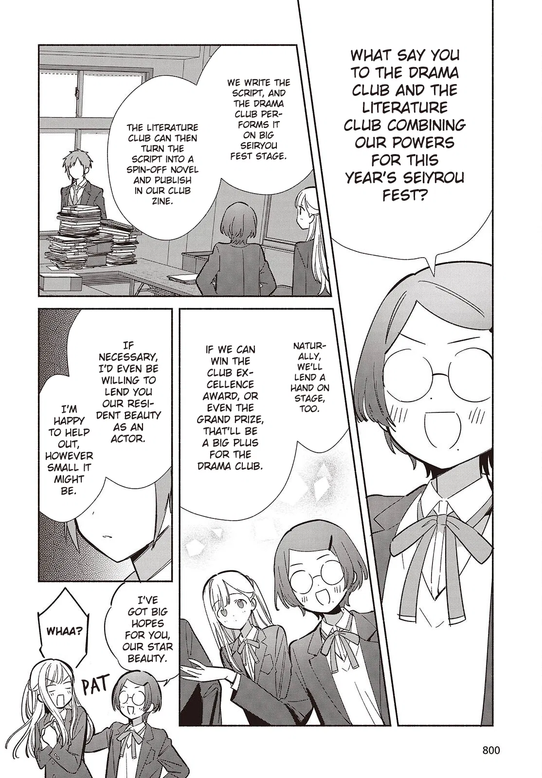 Anime – Even a Replica Can Fall in Love Chapter 17 – Page 22
