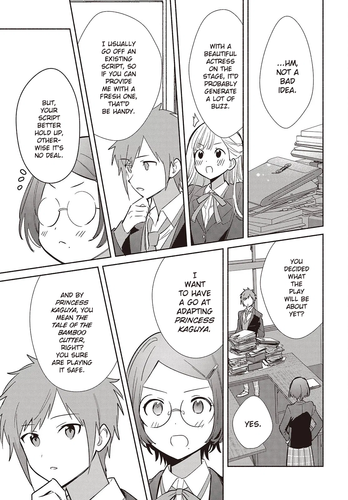 Anime – Even a Replica Can Fall in Love Chapter 17 – Page 23