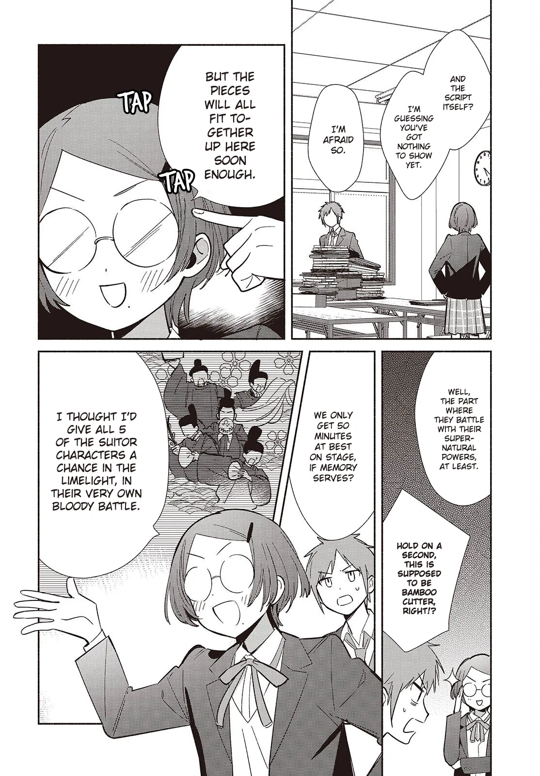 Anime – Even a Replica Can Fall in Love Chapter 17 – Page 24