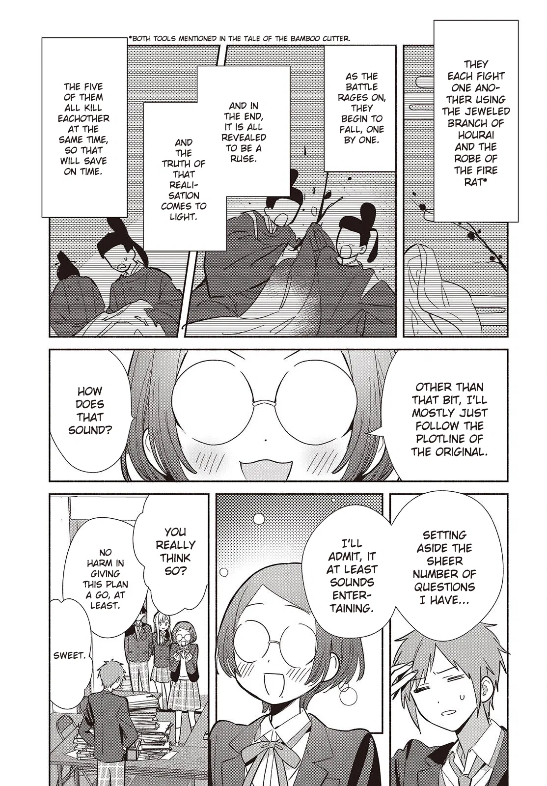 Anime – Even a Replica Can Fall in Love Chapter 17 – Page 25