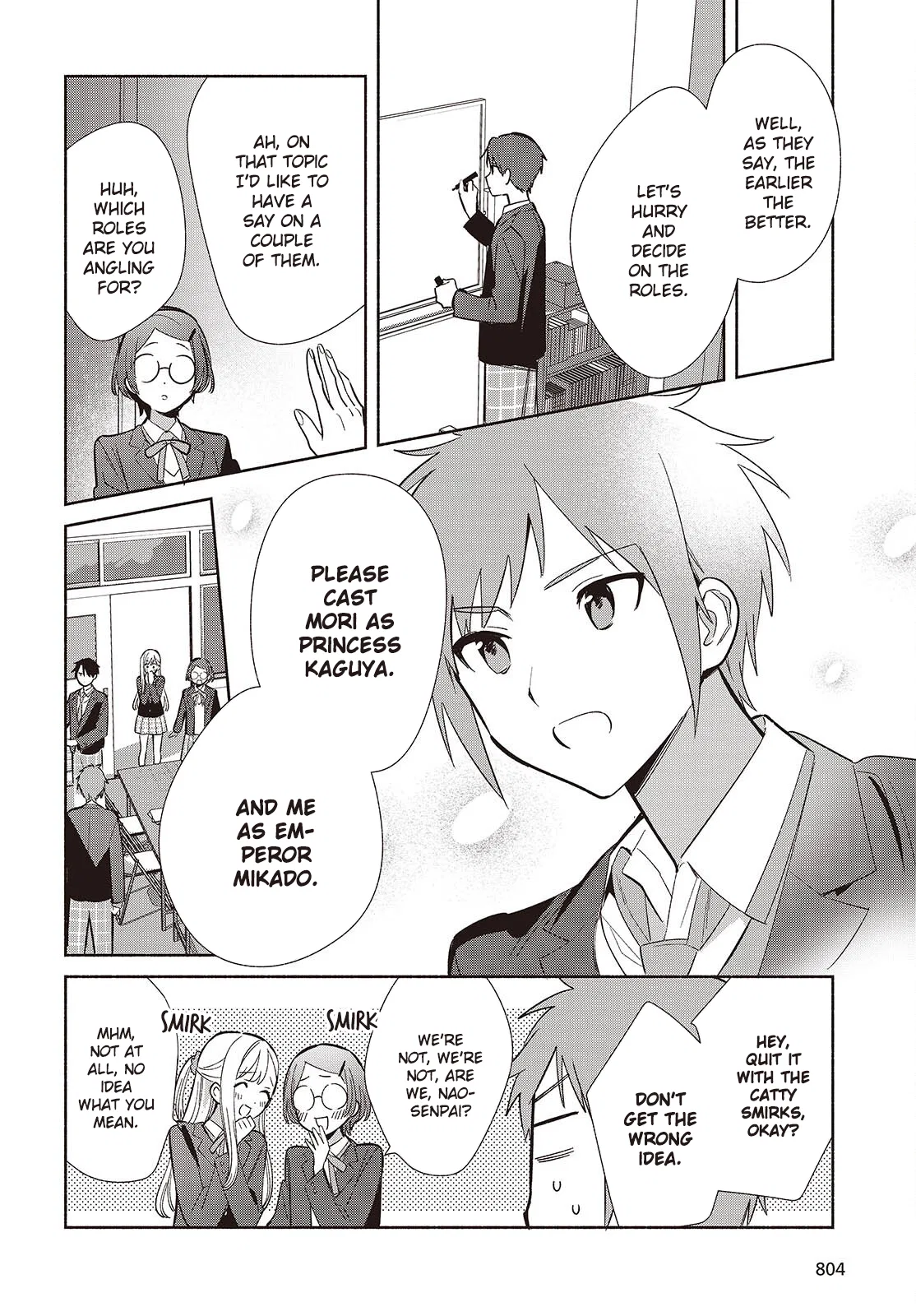 Anime – Even a Replica Can Fall in Love Chapter 17 – Page 26