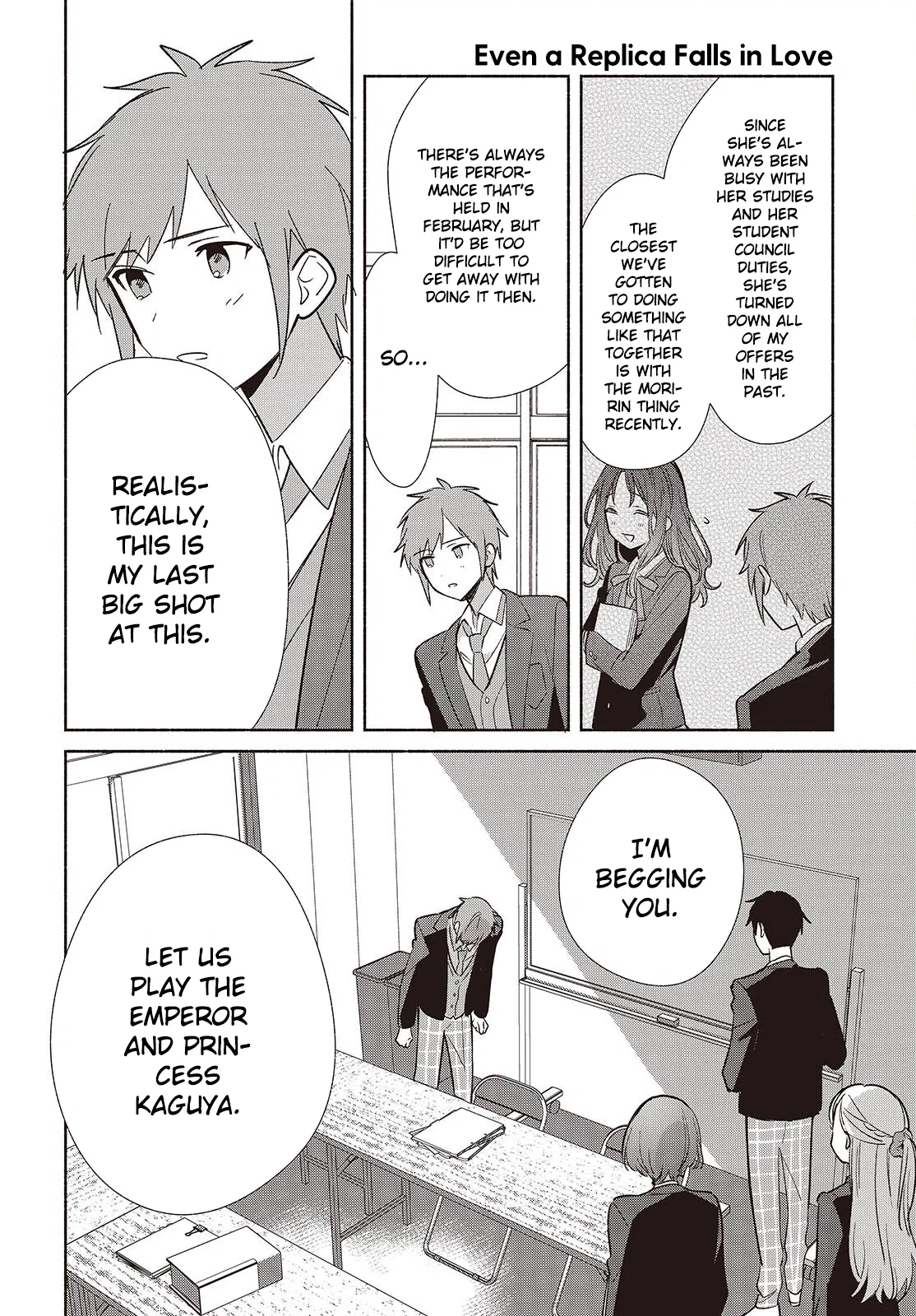 Anime – Even a Replica Can Fall in Love Chapter 17 – Page 28