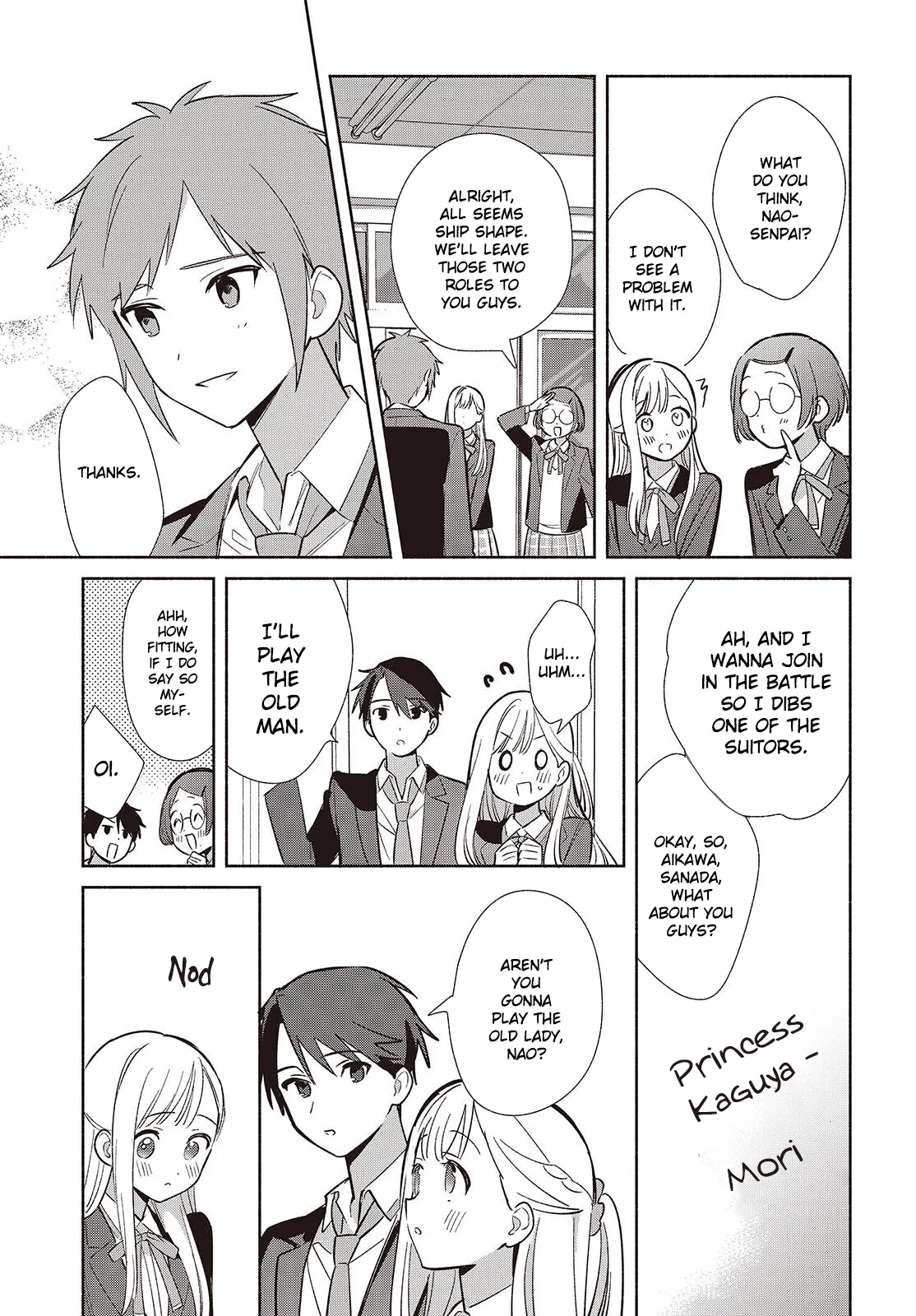 Anime – Even a Replica Can Fall in Love Chapter 17 – Page 29