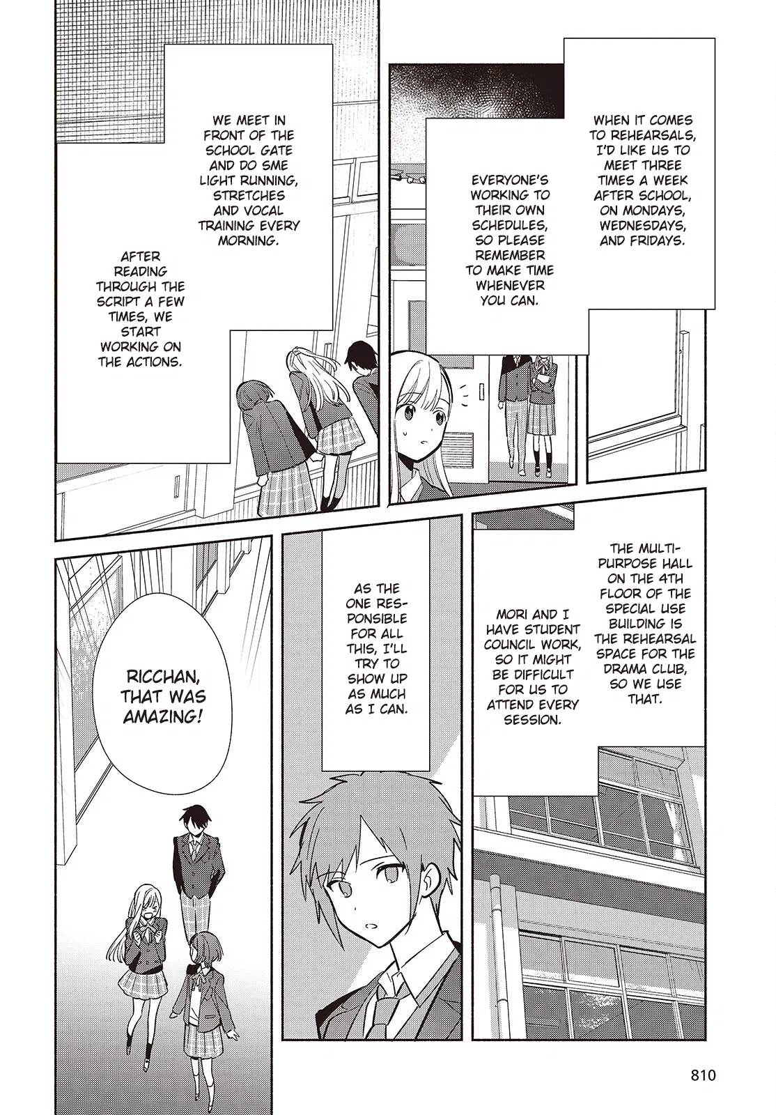 Anime – Even a Replica Can Fall in Love Chapter 17 – Page 32