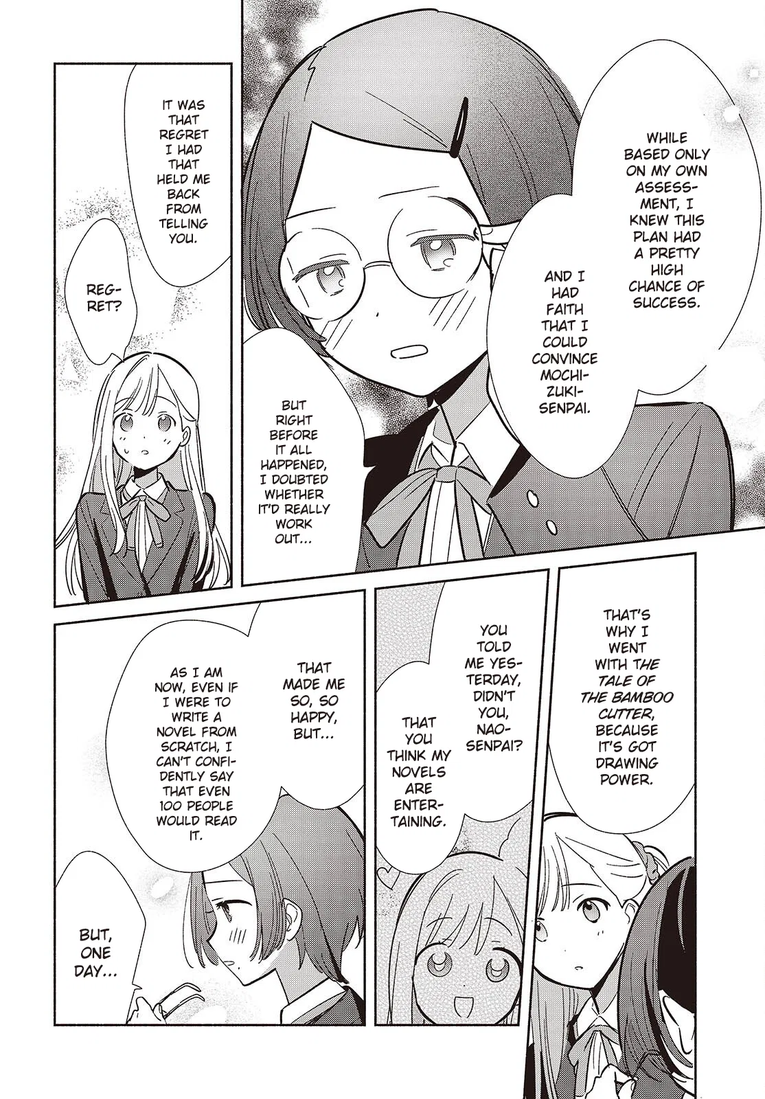 Anime – Even a Replica Can Fall in Love Chapter 17 – Page 34