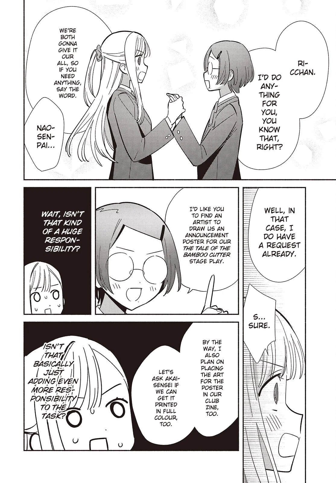 Anime – Even a Replica Can Fall in Love Chapter 17 – Page 36