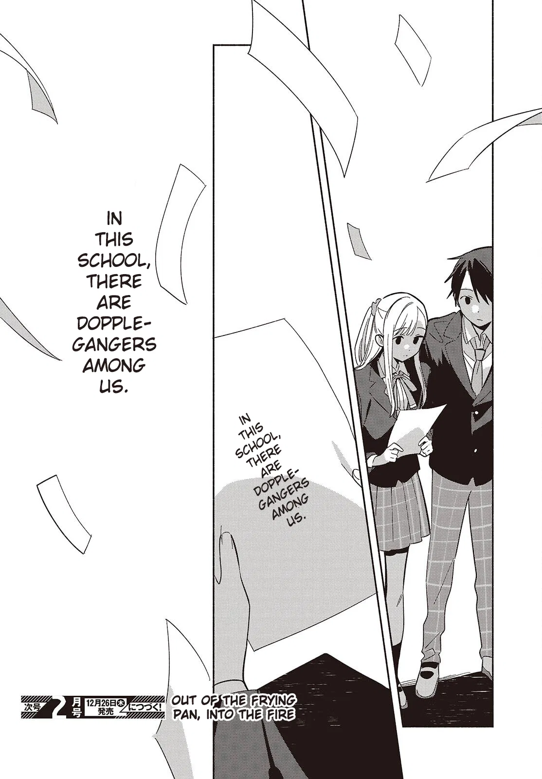 Anime – Even a Replica Can Fall in Love Chapter 17 – Page 42