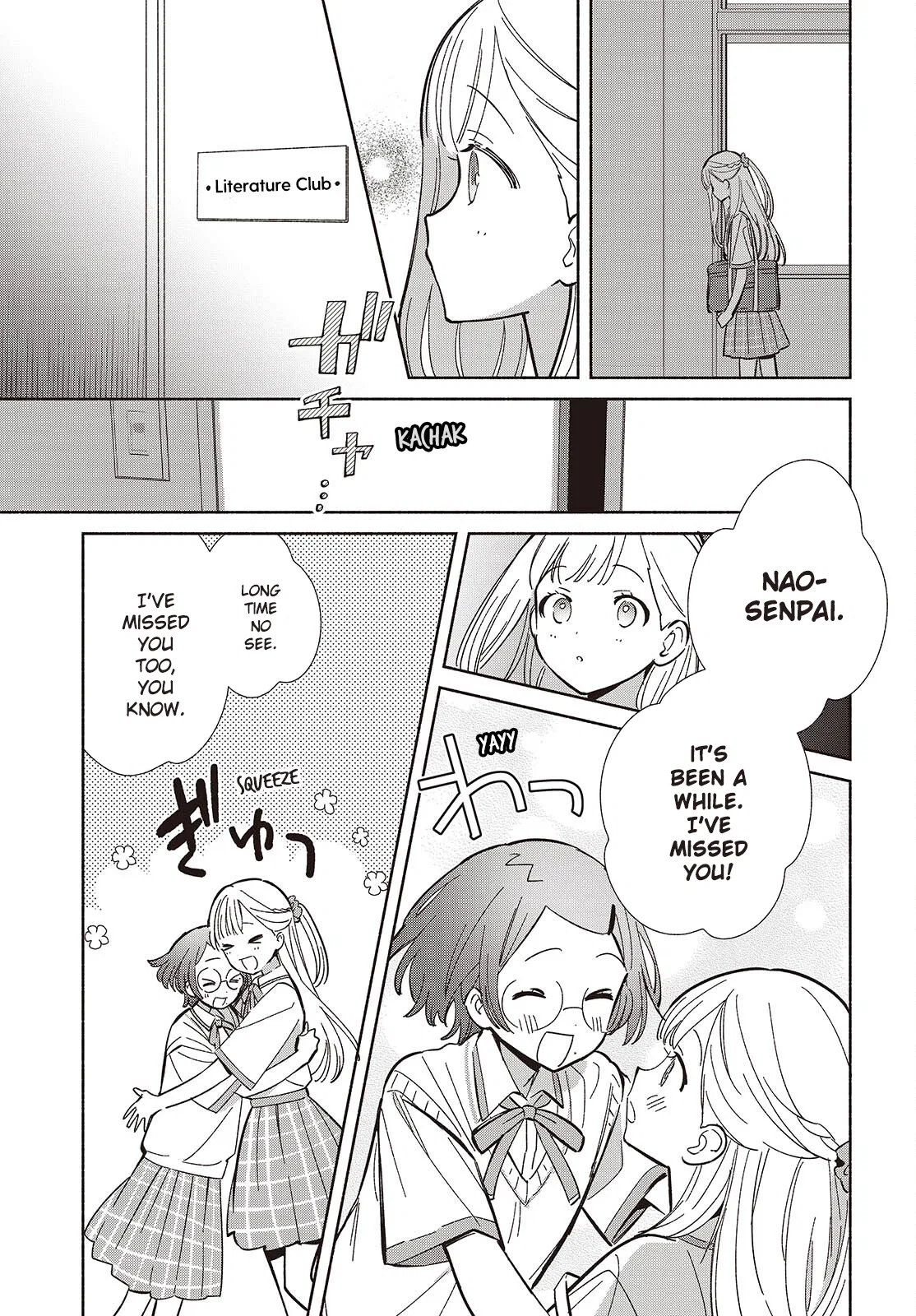 Anime – Even a Replica Can Fall in Love Chapter 16 – Page 5